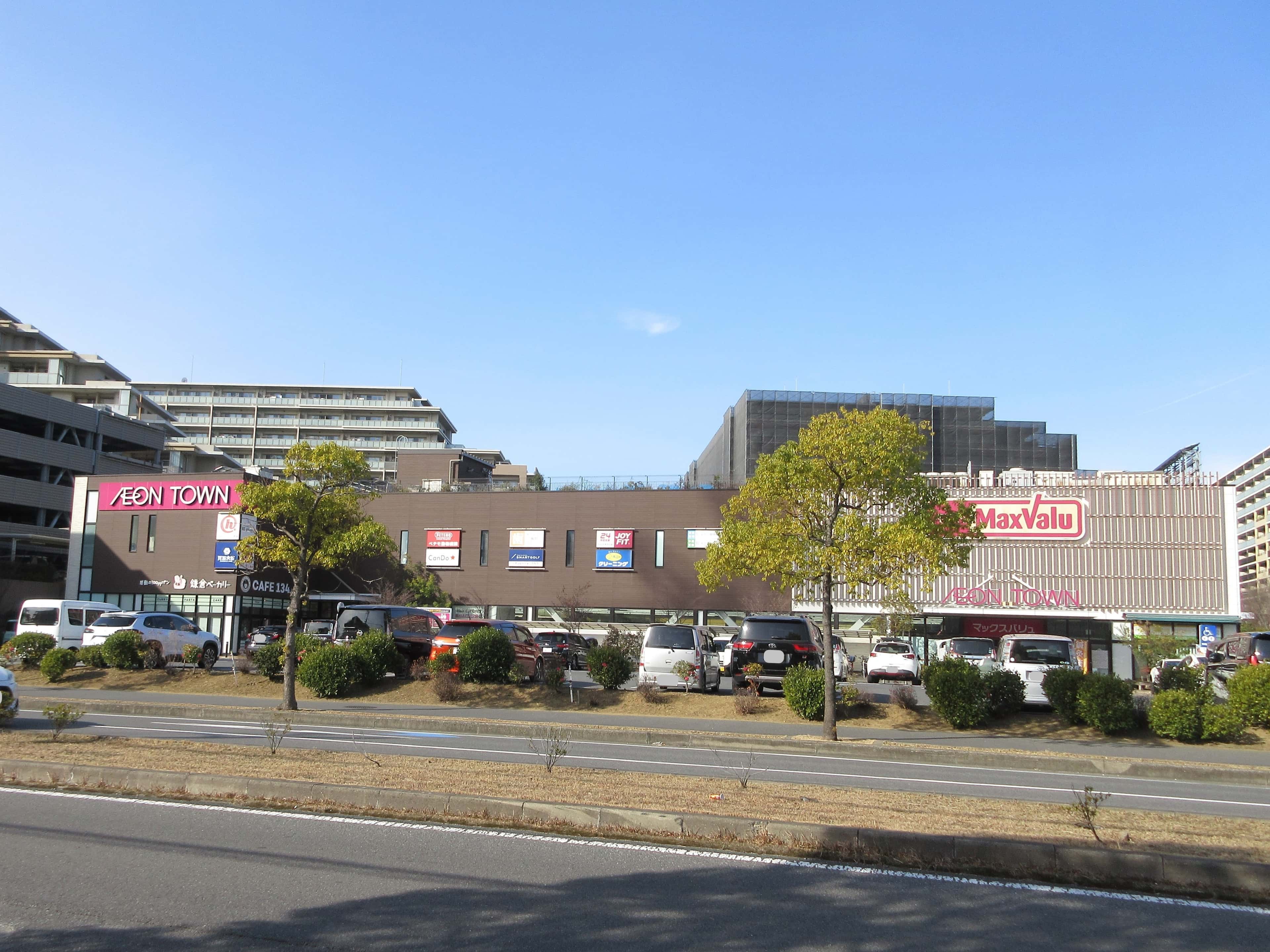 イオンタウン新船橋