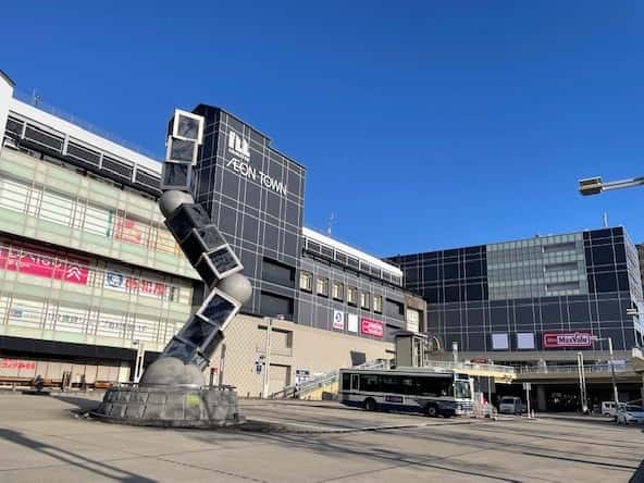 イオンタウン有松