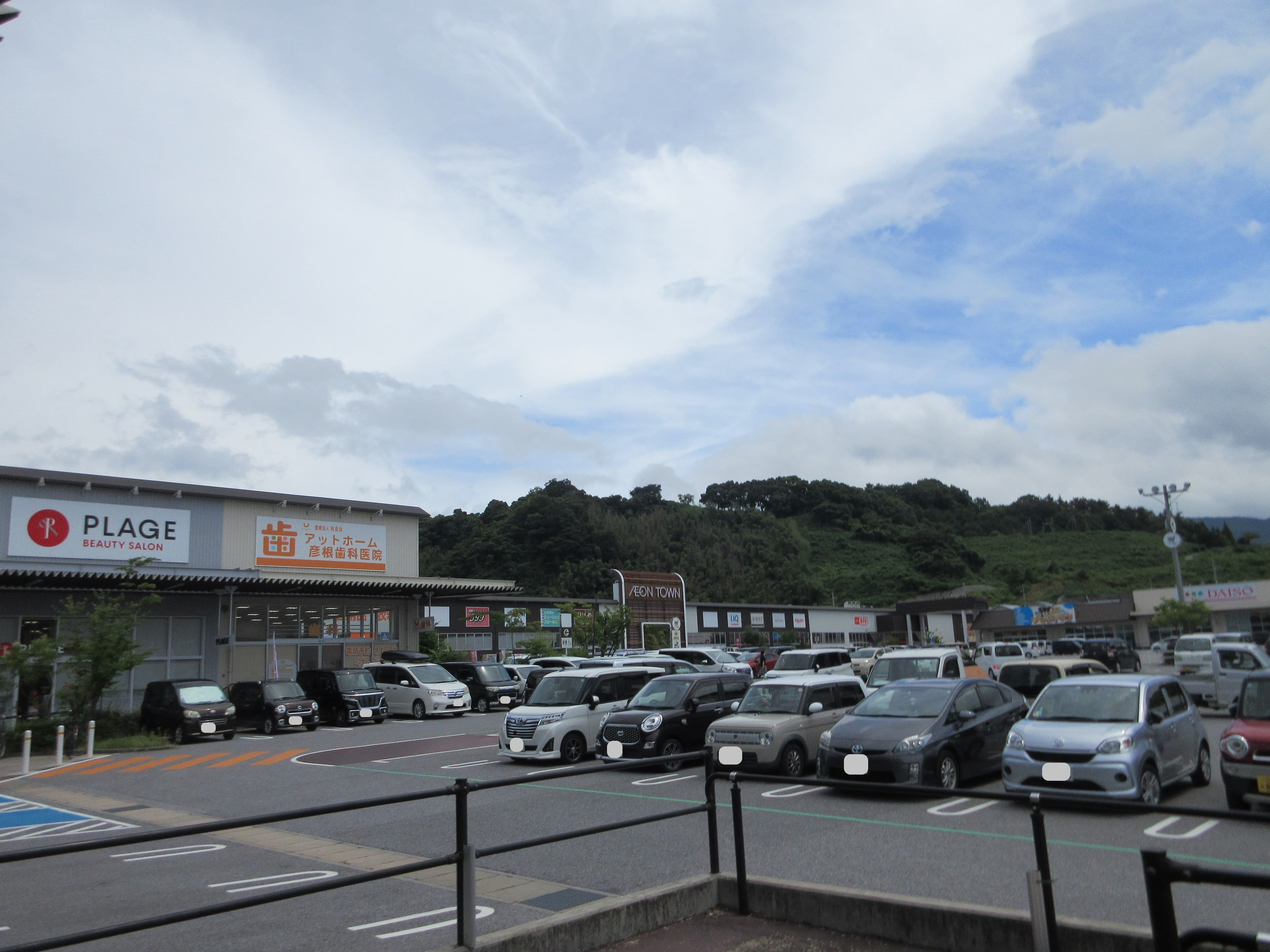 イオンタウン彦根