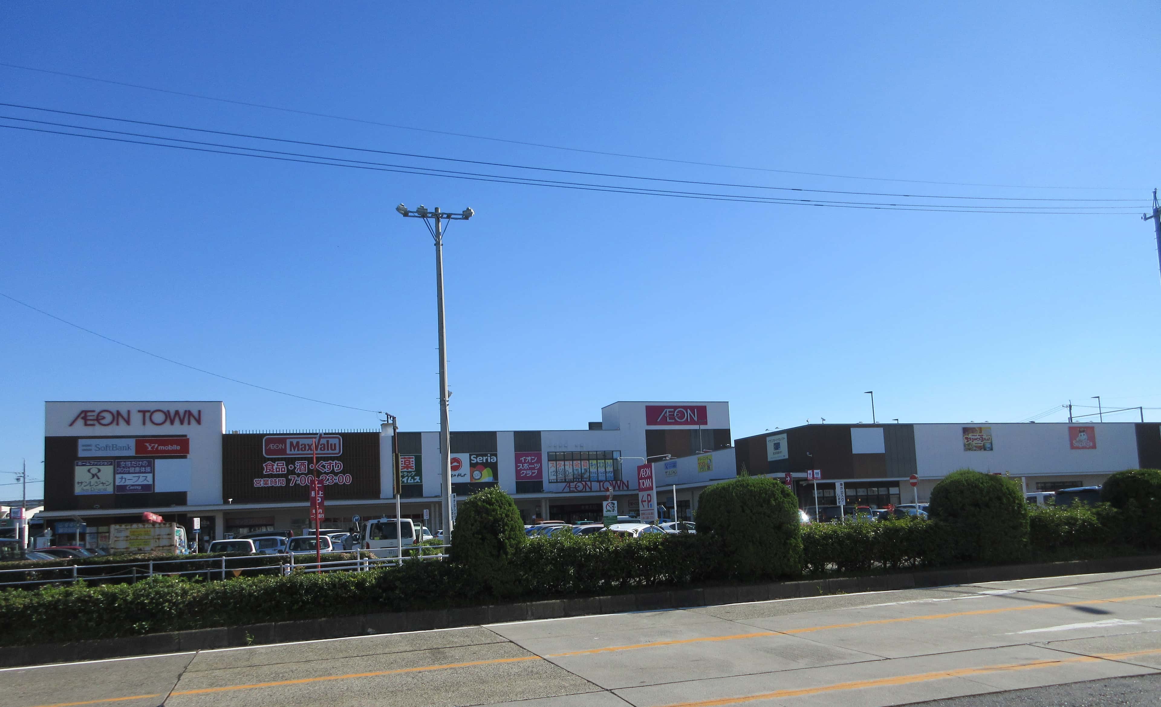 イオンタウン熱田千年