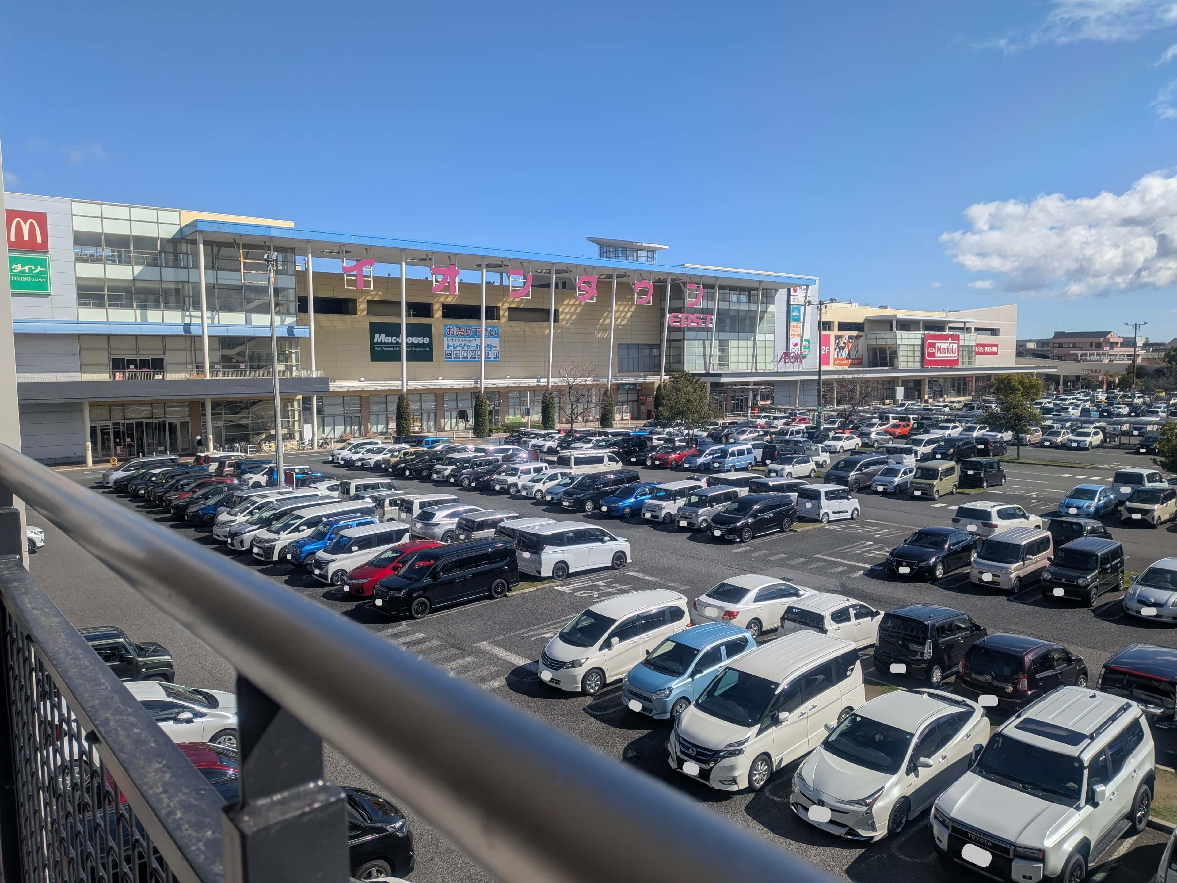 イオンタウン大垣