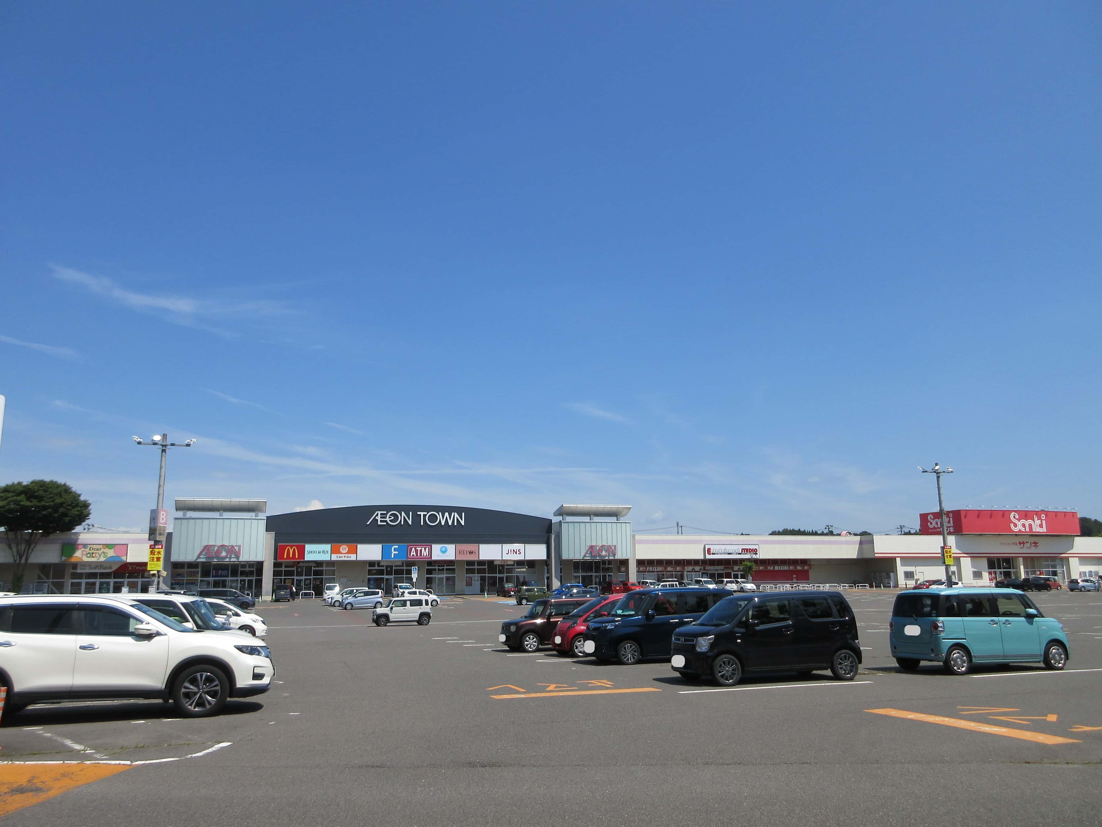 イオンタウン須賀川