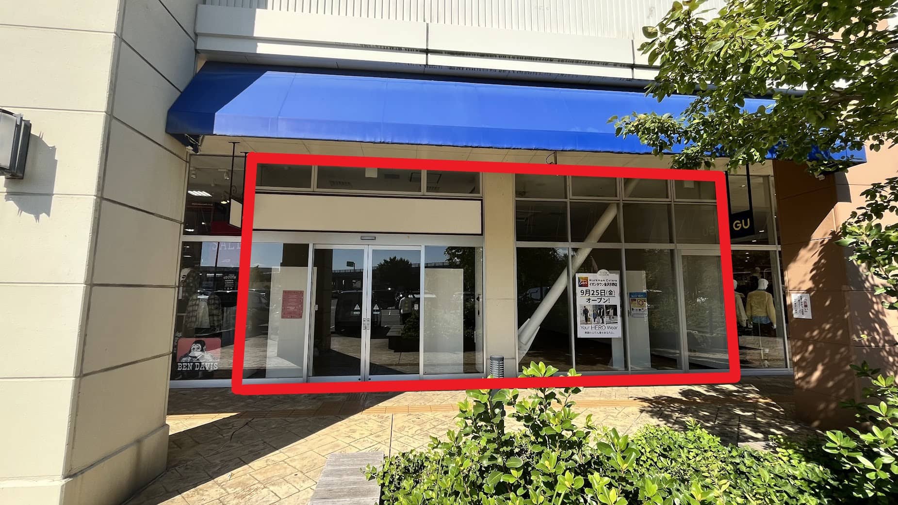 金沢示野D-05:35.26坪(衣料(メンズ、レディース、キッズ、古着)、物販(雑貨、お菓子、ホビー)、サービス(整骨院、リラクセーション、塾、事務所))