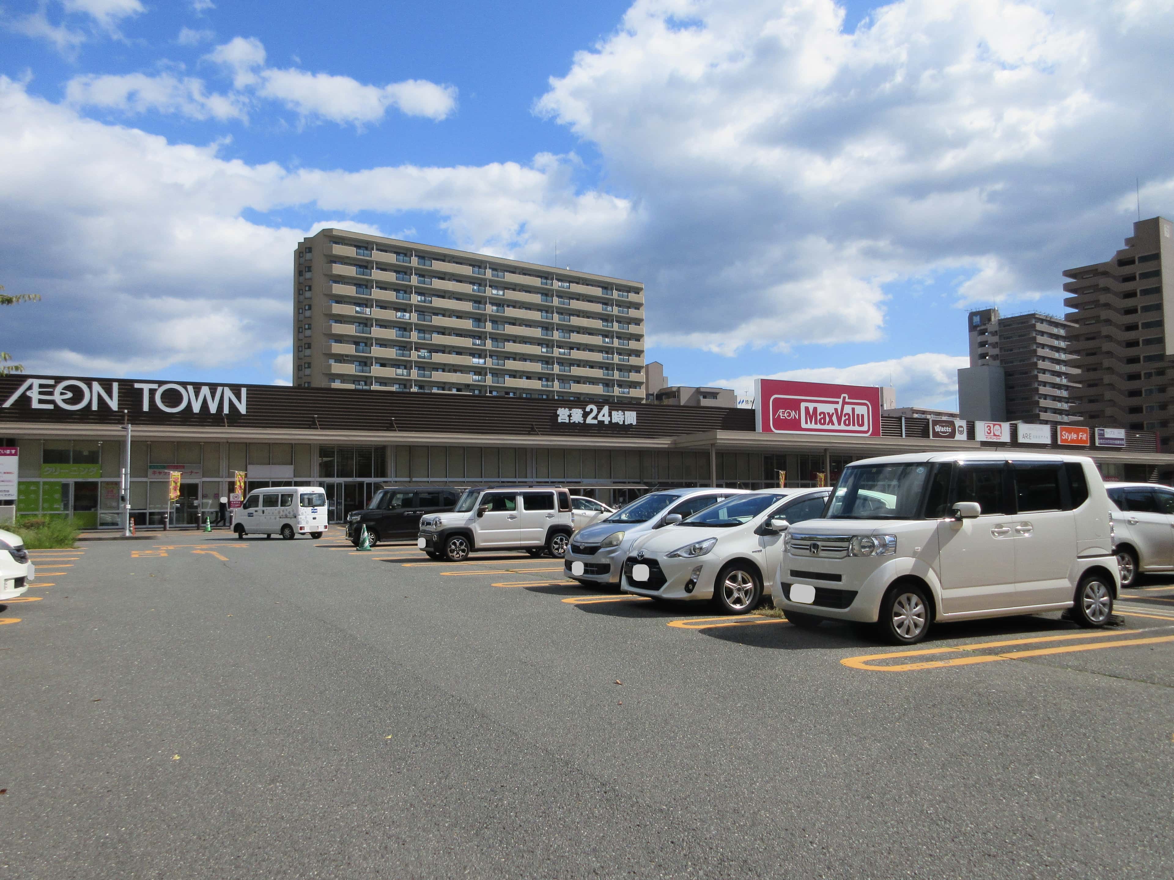 イオンタウン盛岡駅前