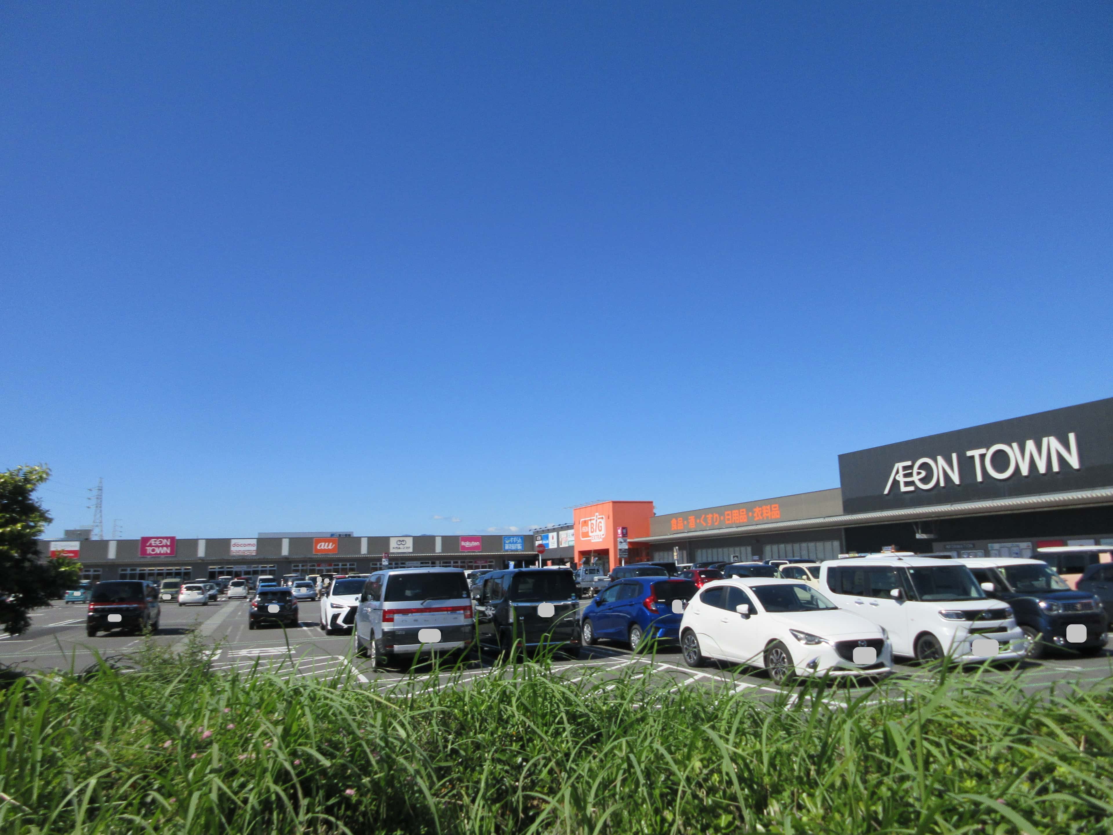 イオンタウン鈴鹿玉垣