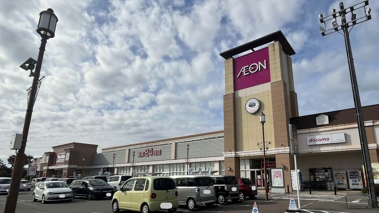 イオンタウン金沢示野