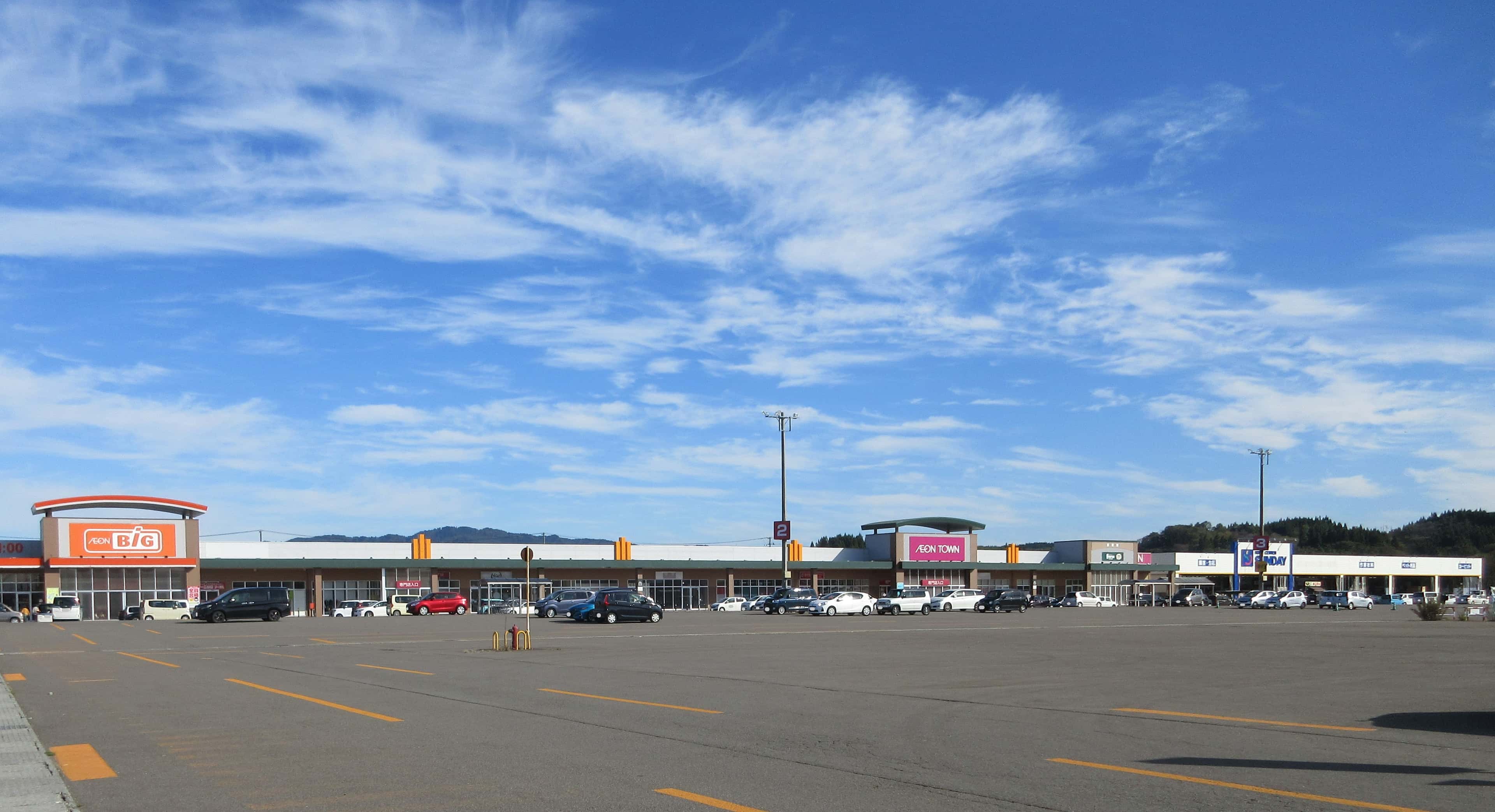 イオンタウン鷹巣