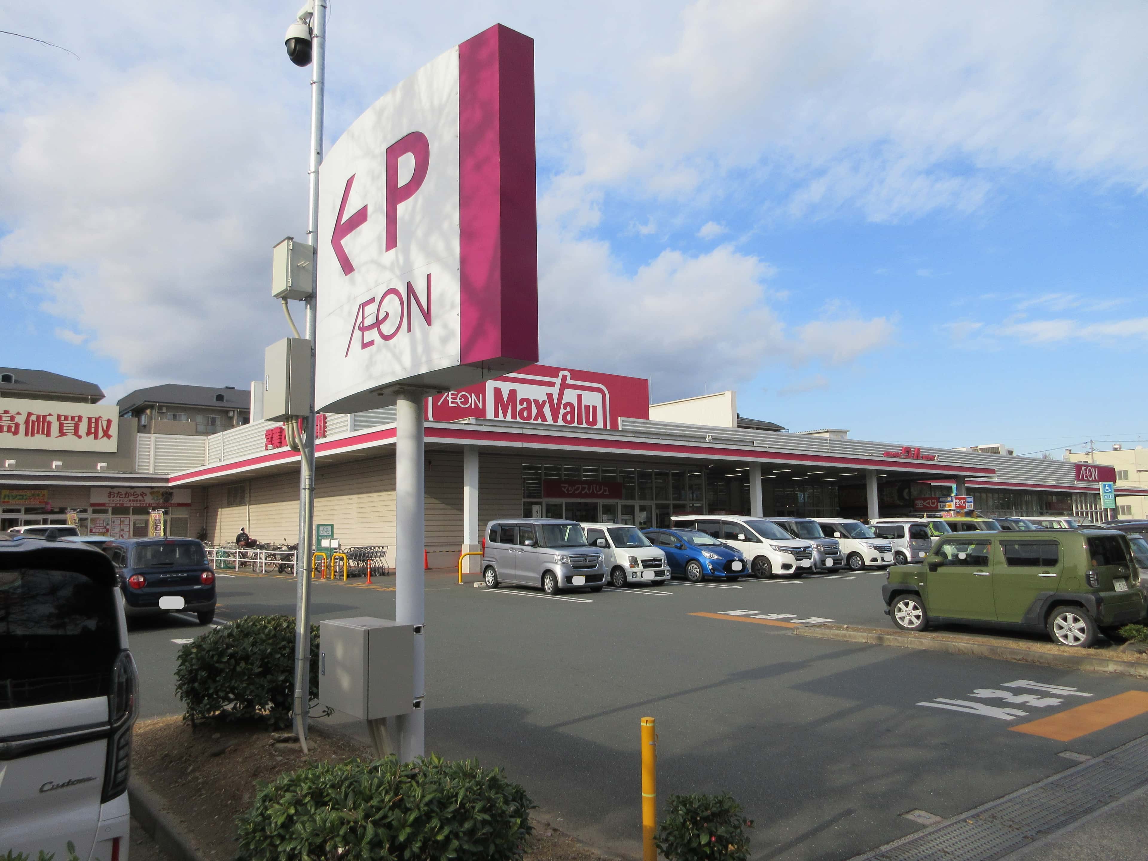 イオンタウン豊橋橋良