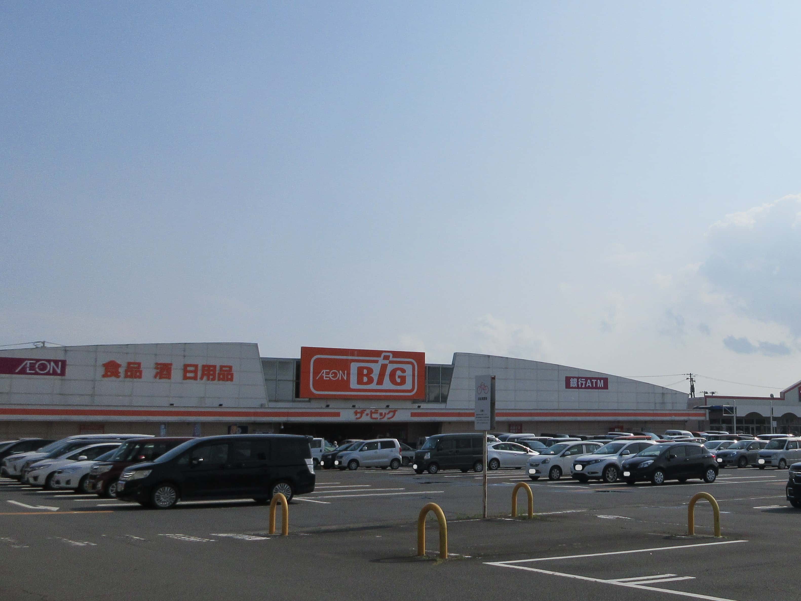 イオンタウン鹿島台