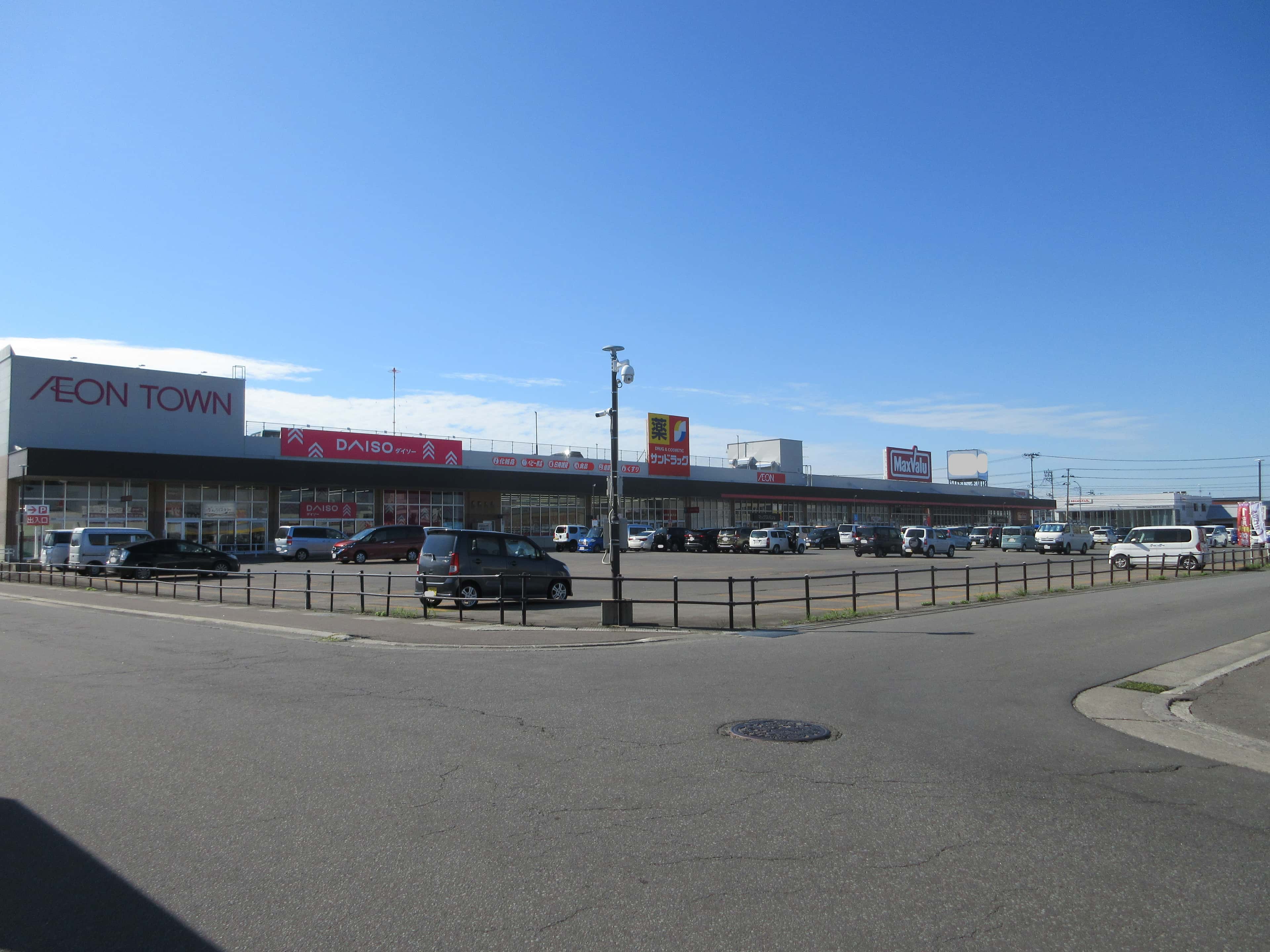 イオンタウン青森浜田