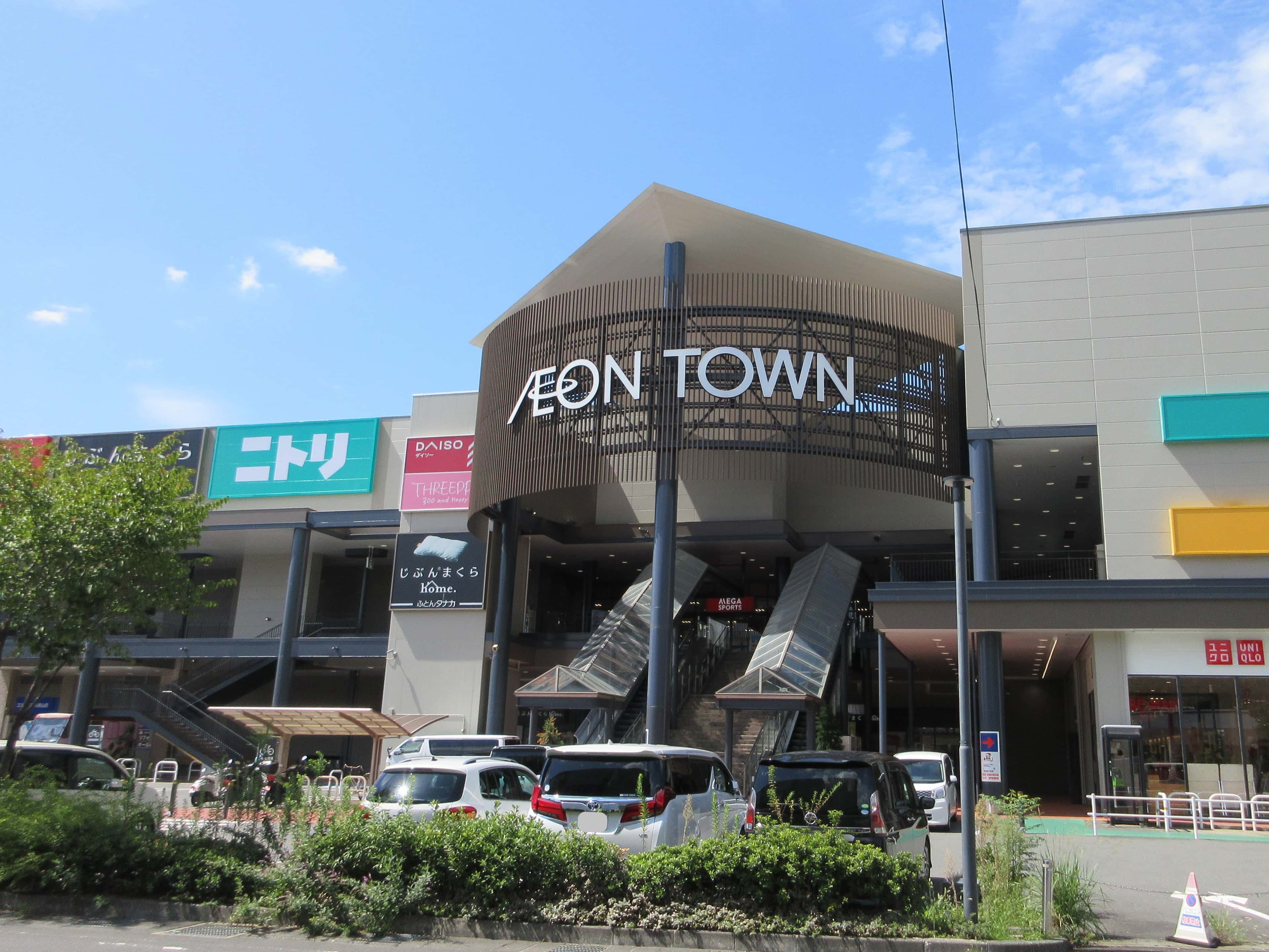 イオンタウン久御山