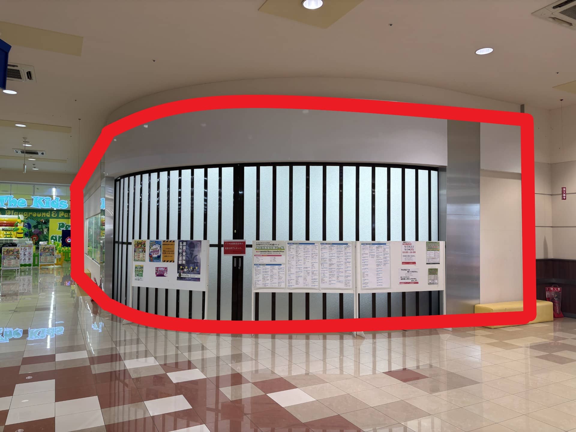 鷹巣A108:67坪(物販 、サービス(携帯修理、フィットネス、塾等、事務所、営業所等))
