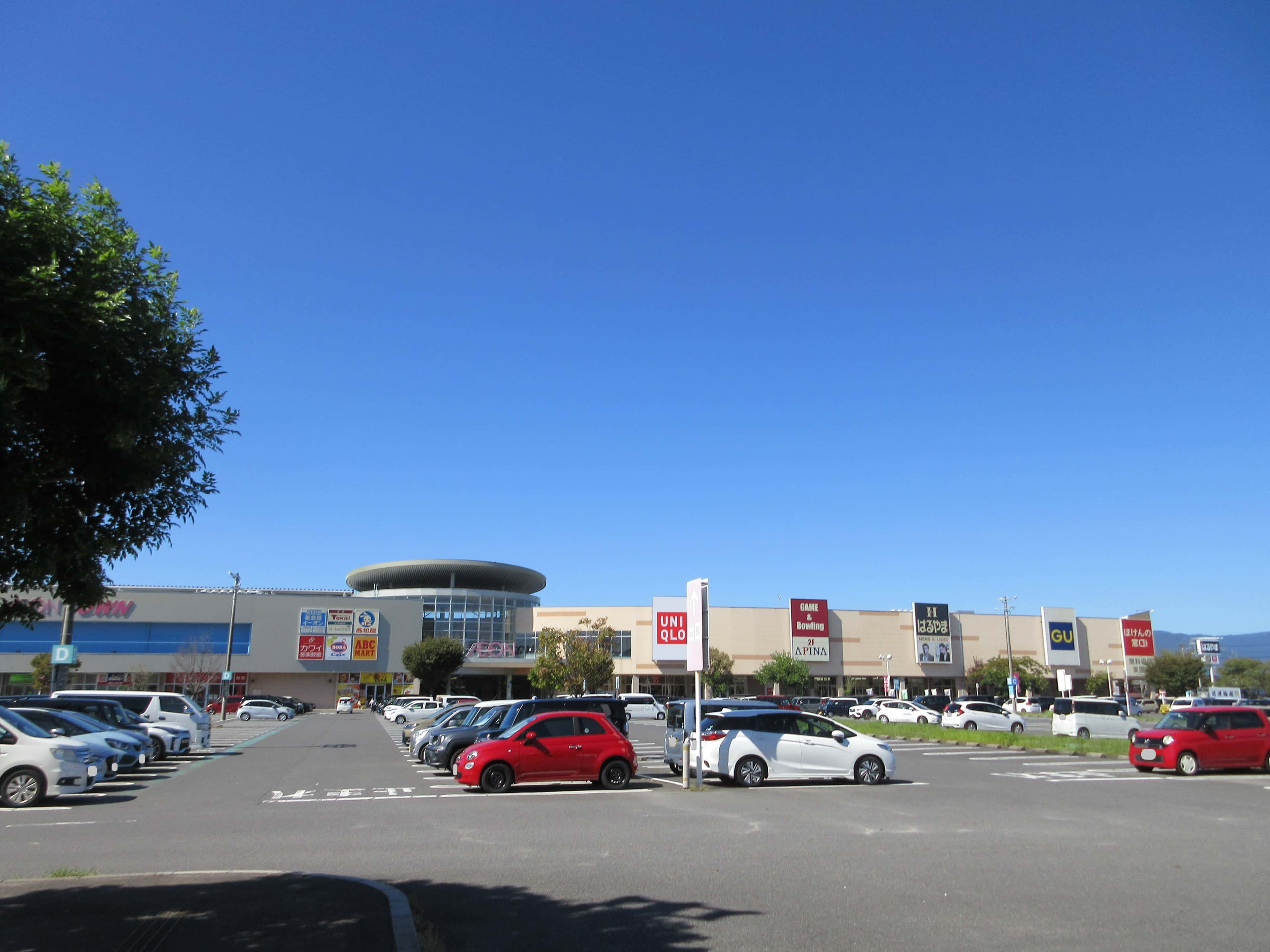 イオンタウン鈴鹿