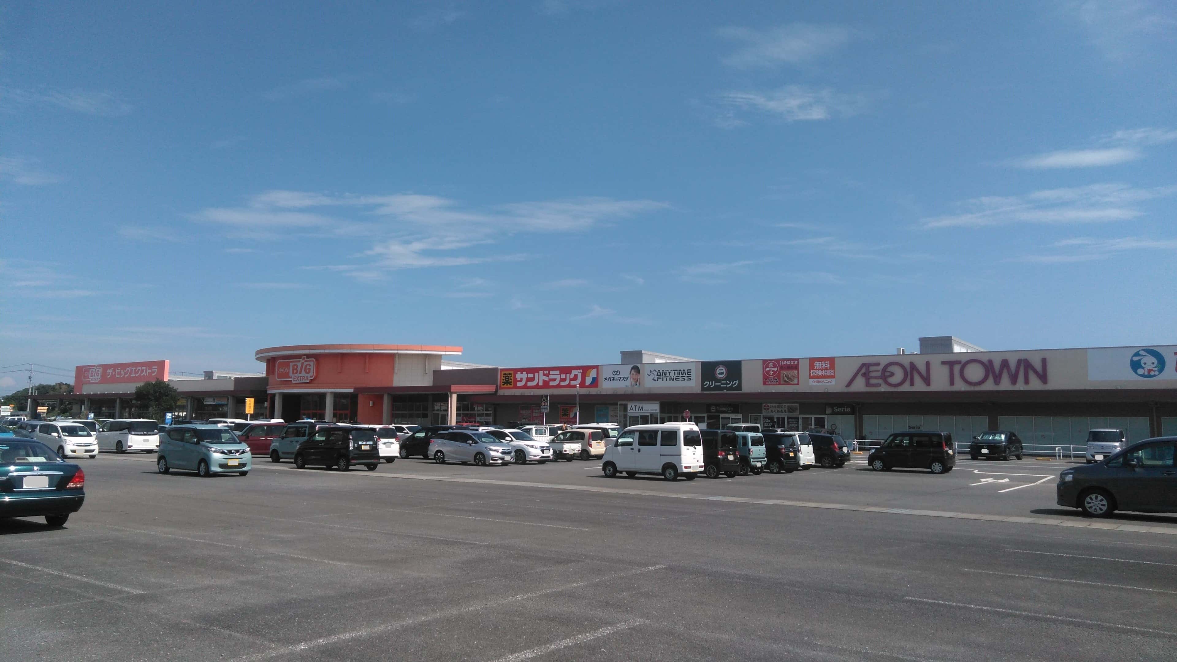 イオンタウン津河芸