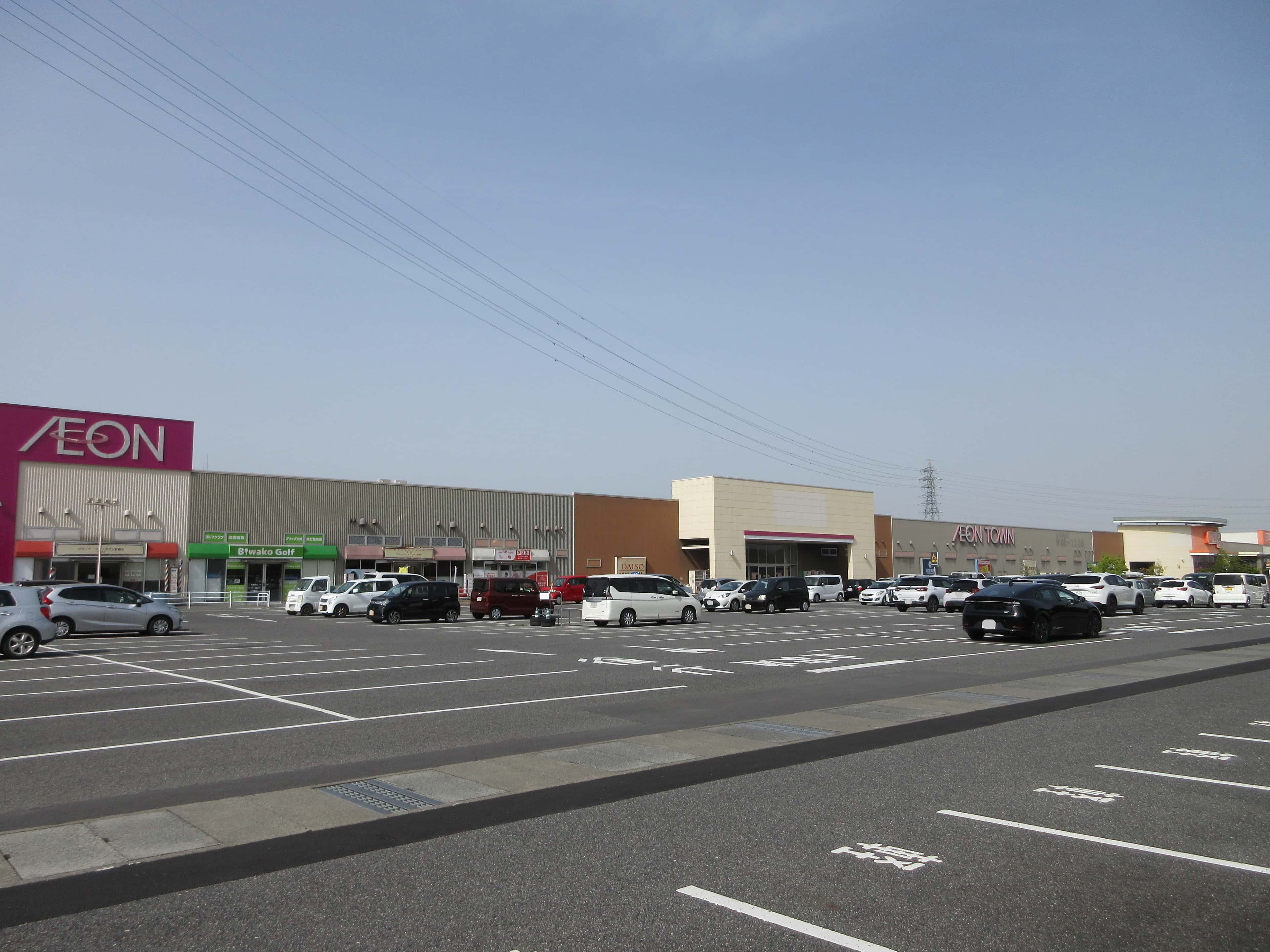 イオンタウン野洲