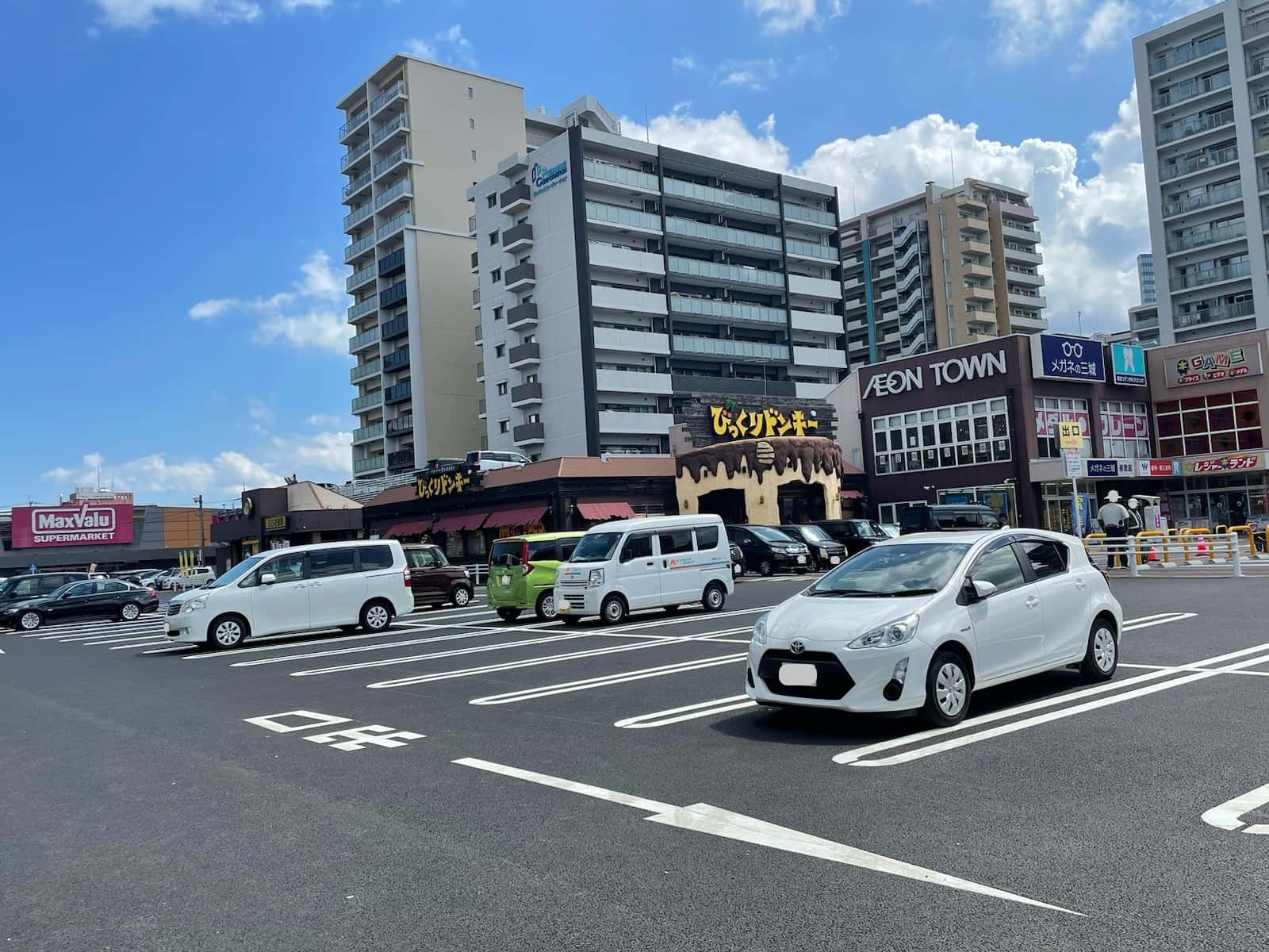 イオンタウンアヤハプラザ