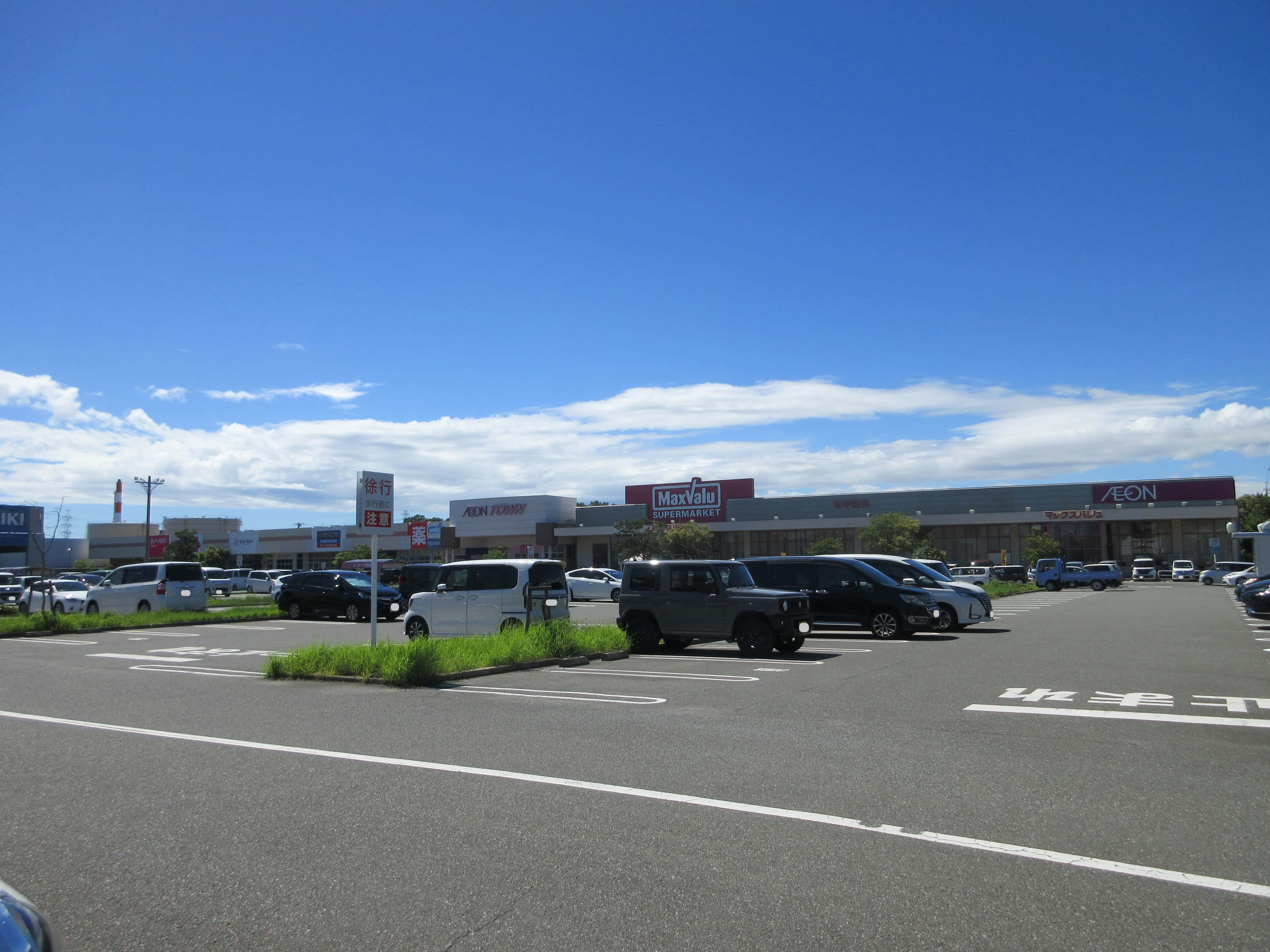 イオンタウン高砂