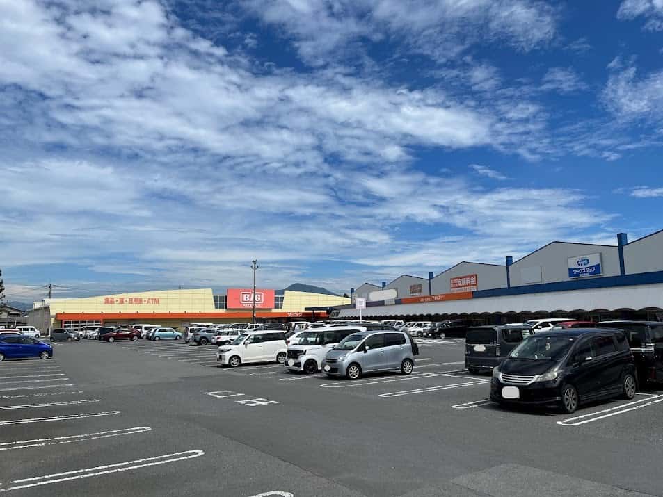 イオンタウン北島