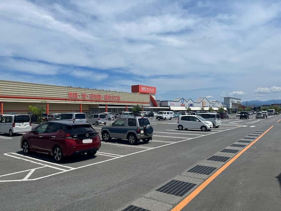 イオンタウン上板