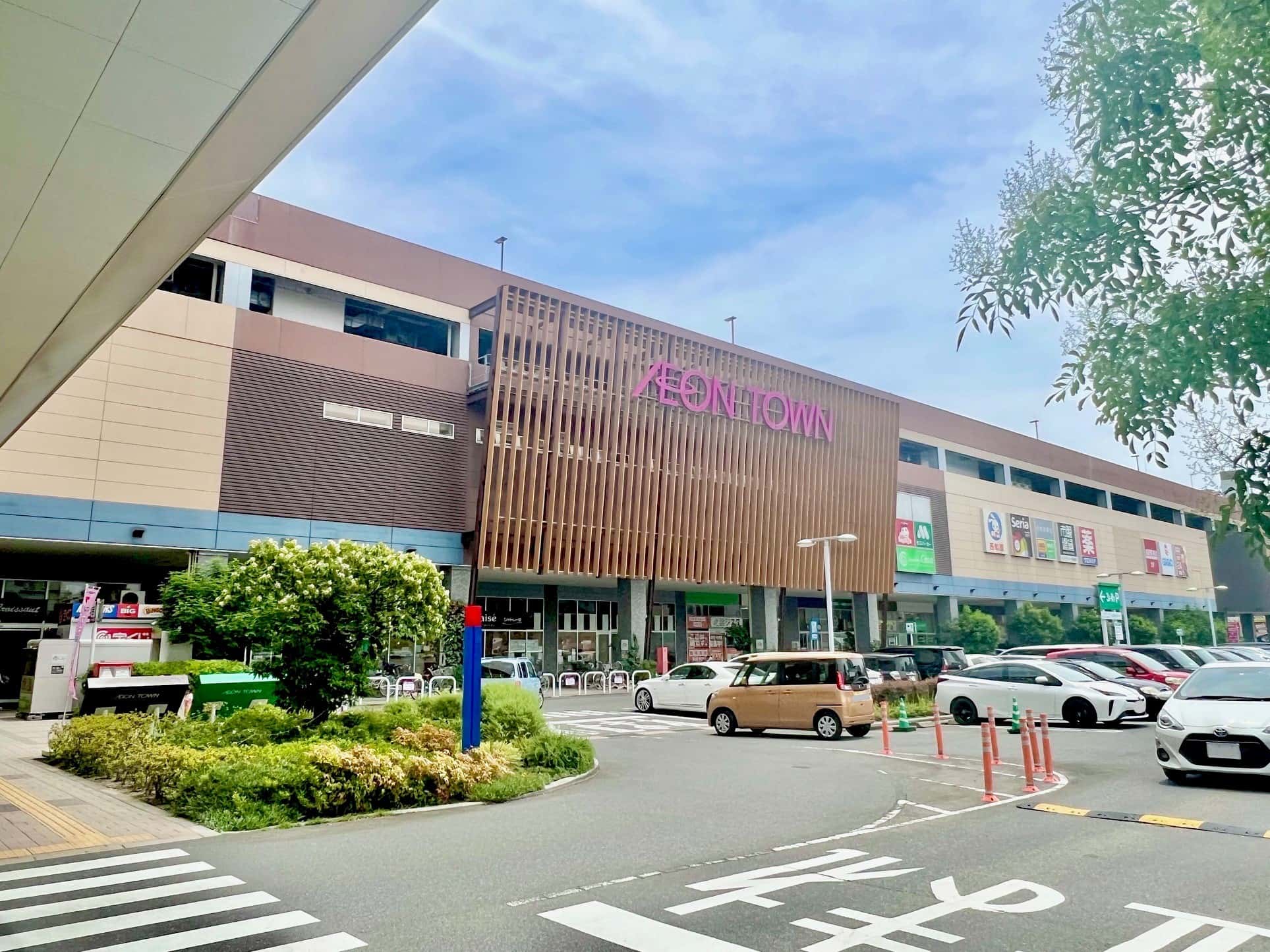 イオンタウン名西