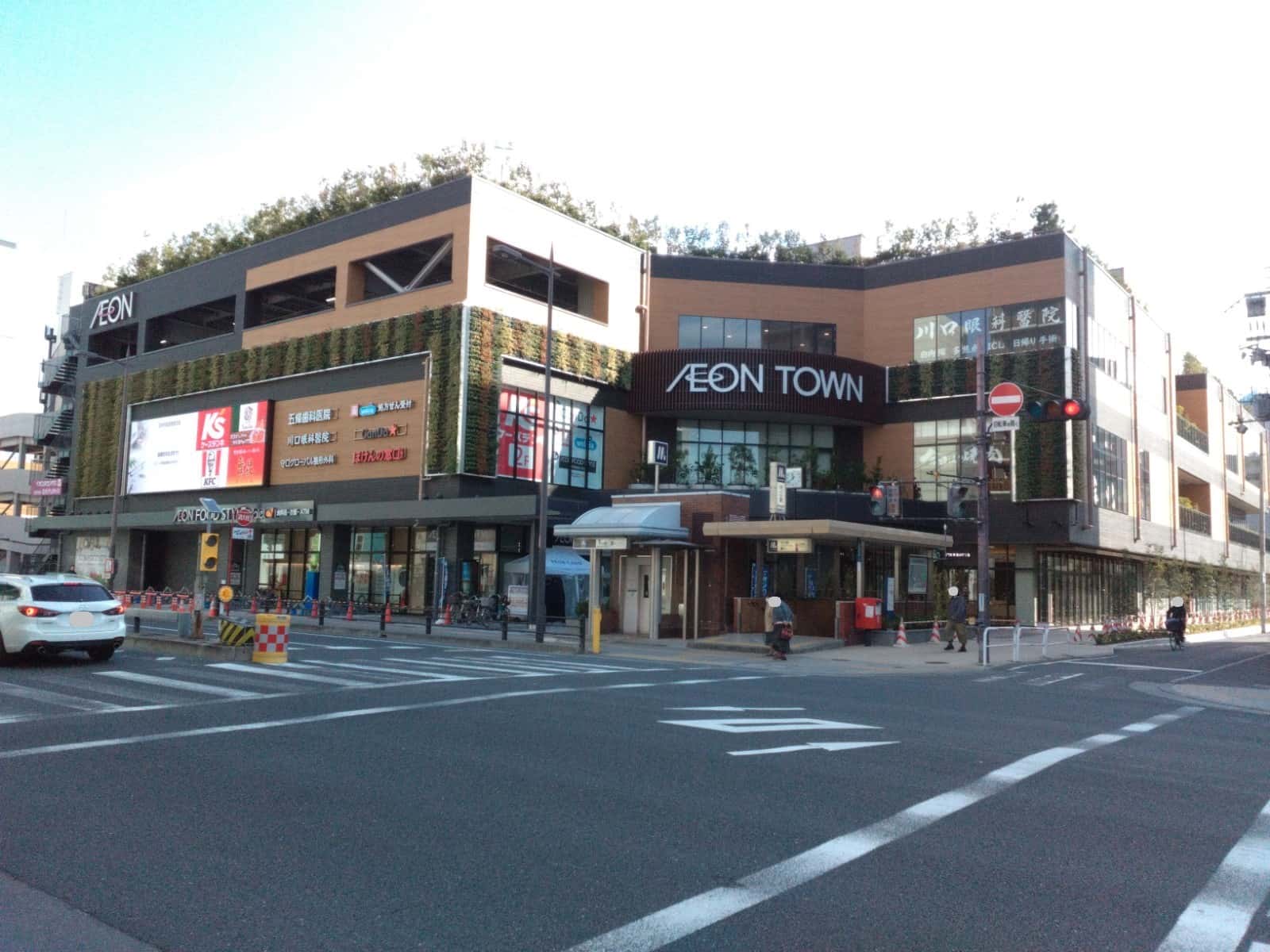 イオンタウン守口