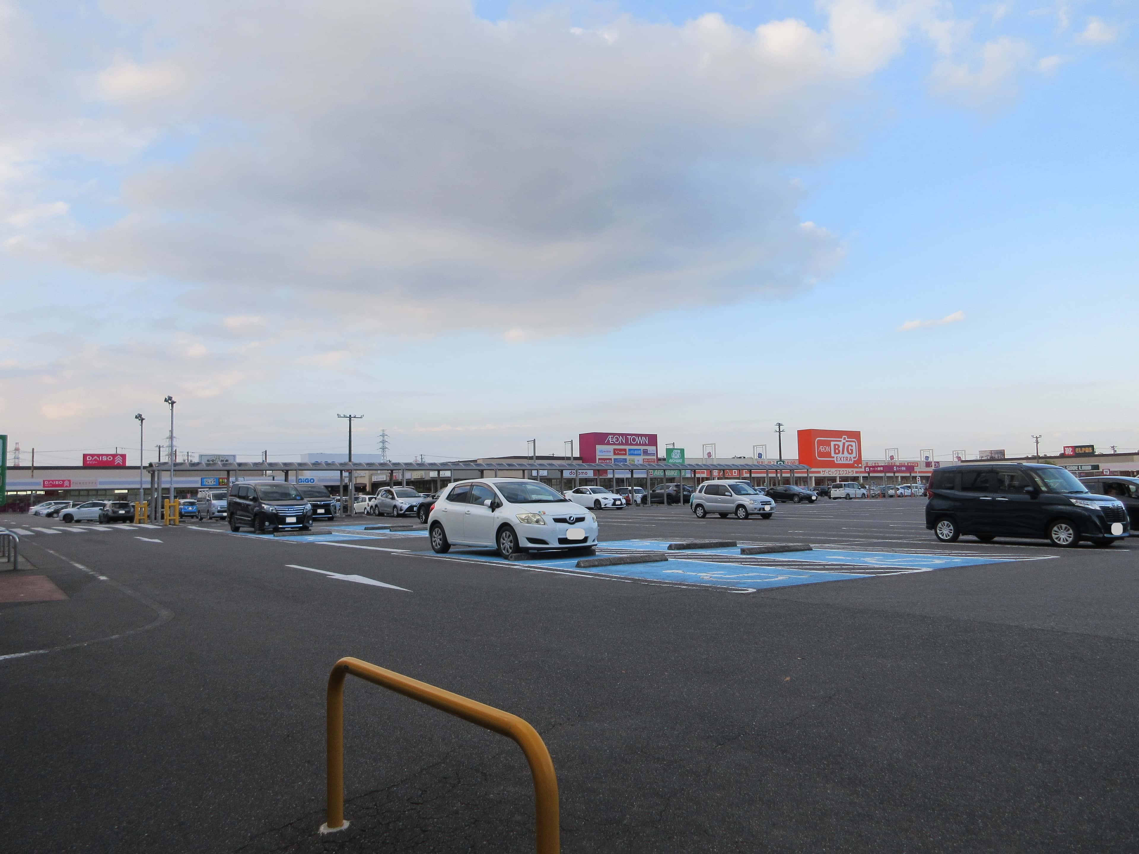 イオンタウン刈谷