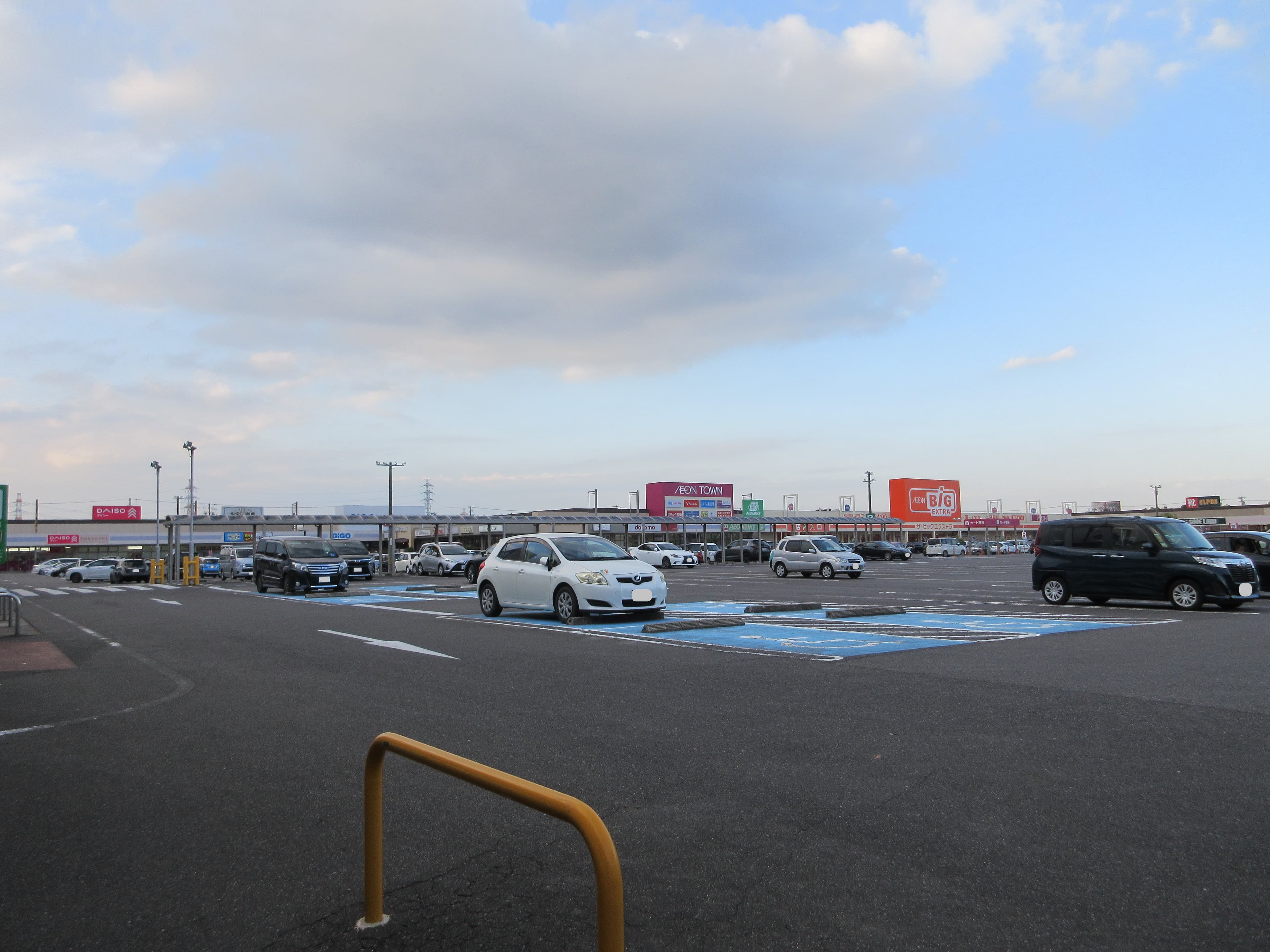 イオンタウン刈谷