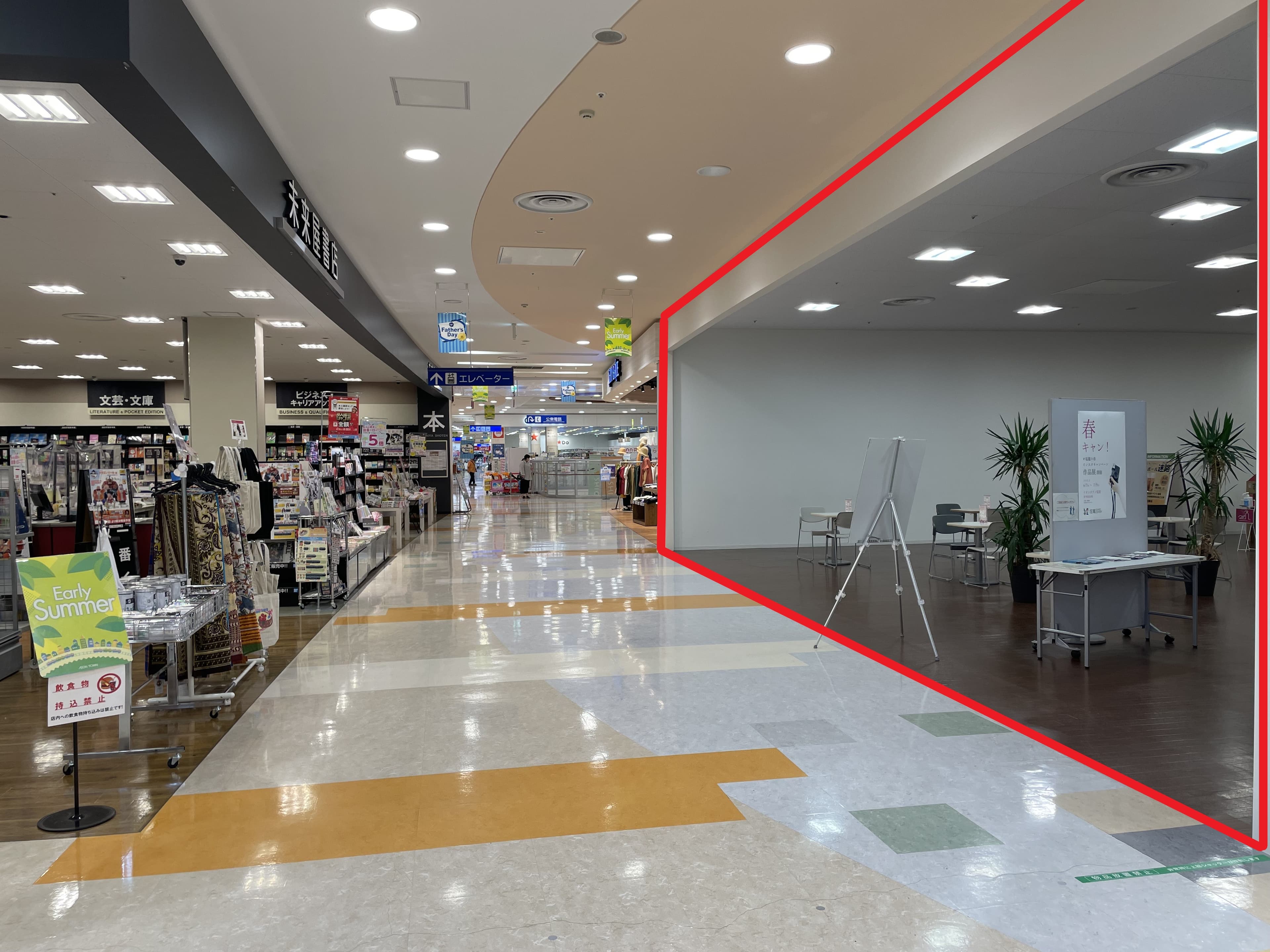 塩釜216:54.15坪 物販(靴、衣料(メンズ、レディース、キッズ)