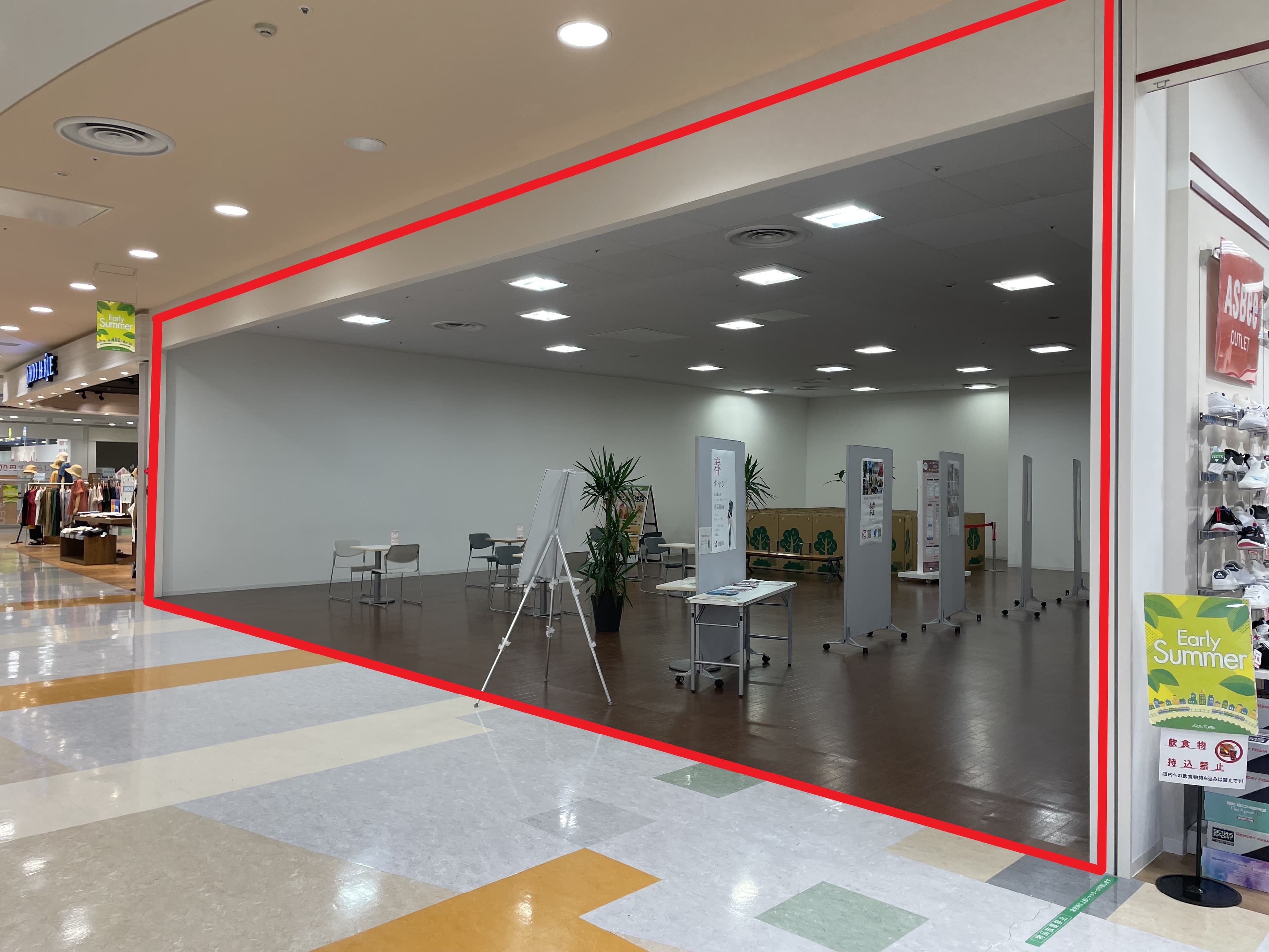 塩釜216:54.15坪 物販(靴、衣料(メンズ、レディース、キッズ)1