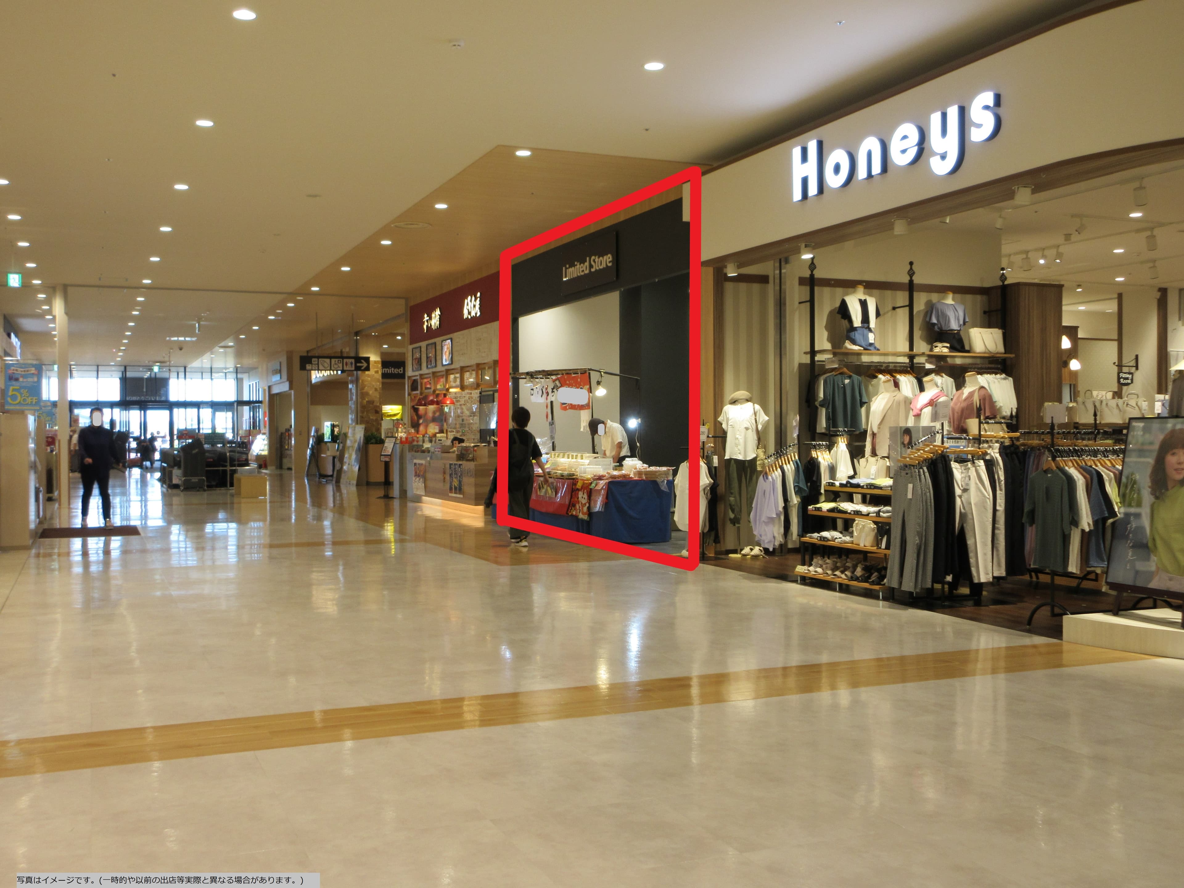 能代153:7.62坪 食物販、食品(和菓子、洋菓子、食パン・・・)1