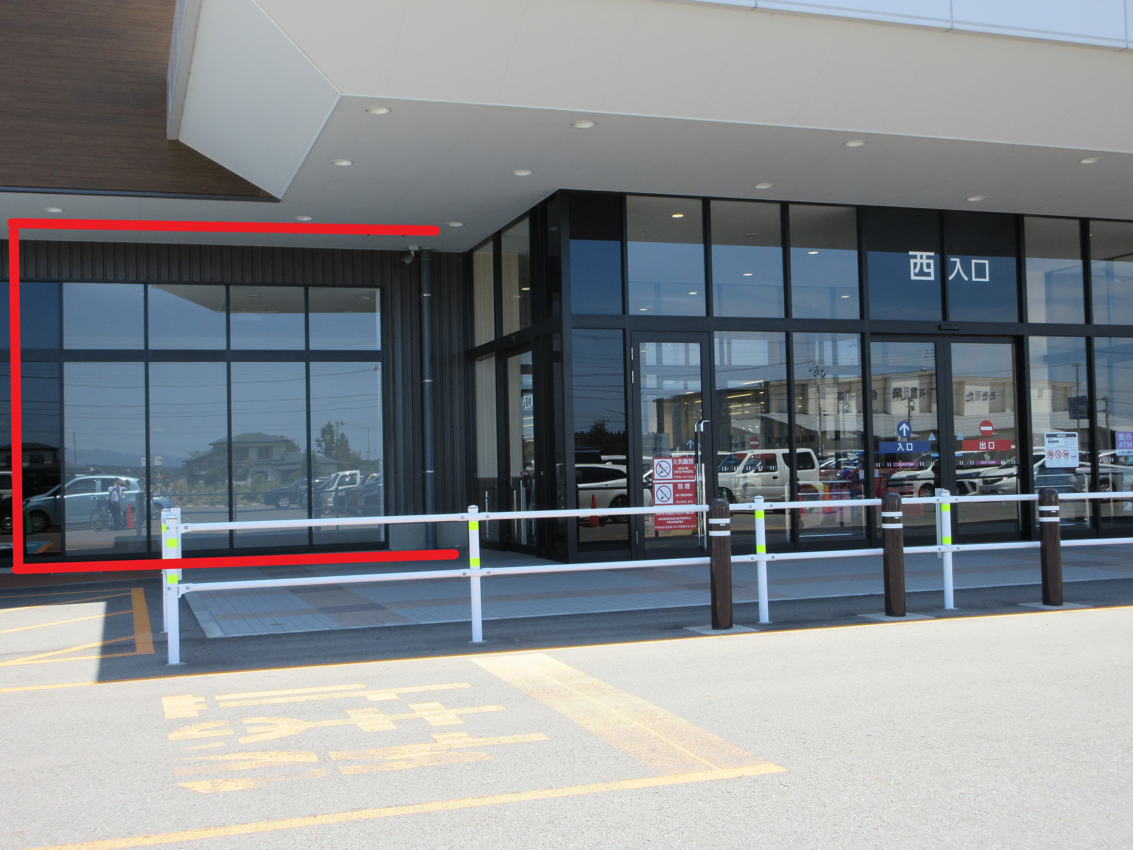 能代167:12.11坪 物販:生花 、サービス:クリーニング1