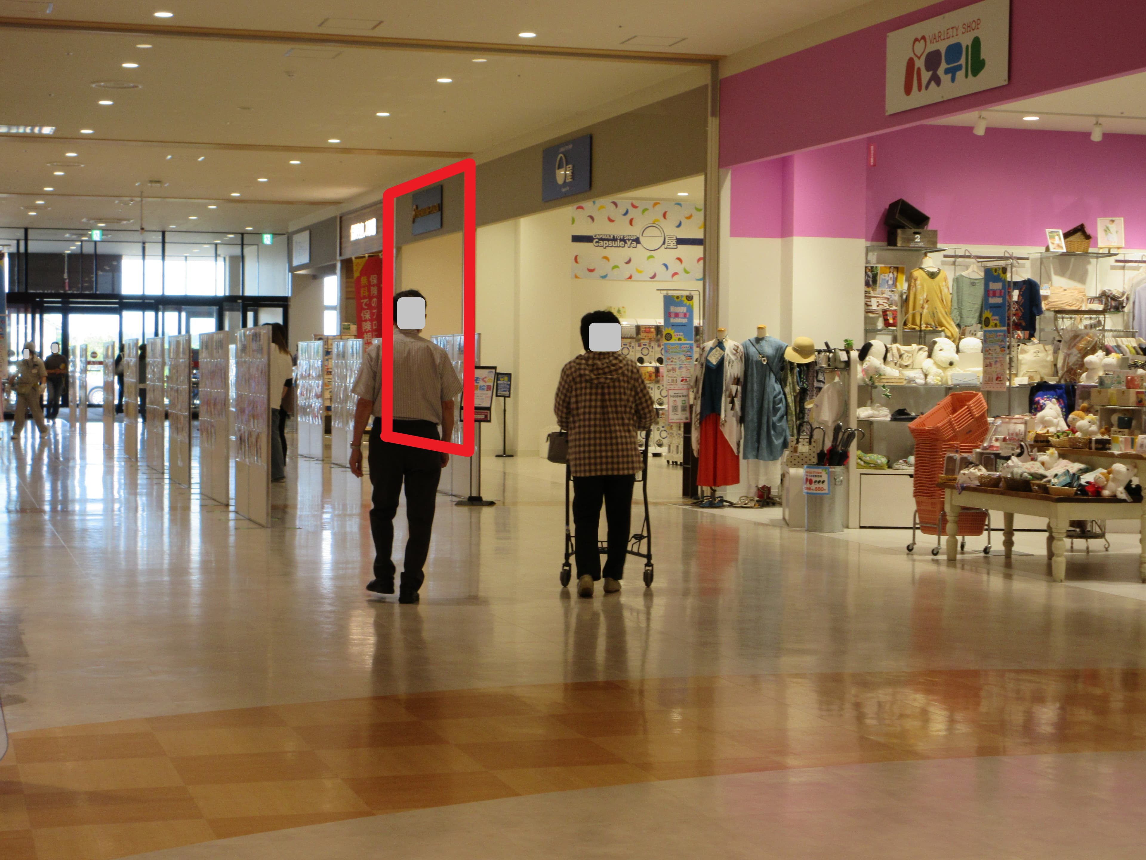 能代136:14.29坪 サービス(携帯修理、フィットネス、塾・・・)1