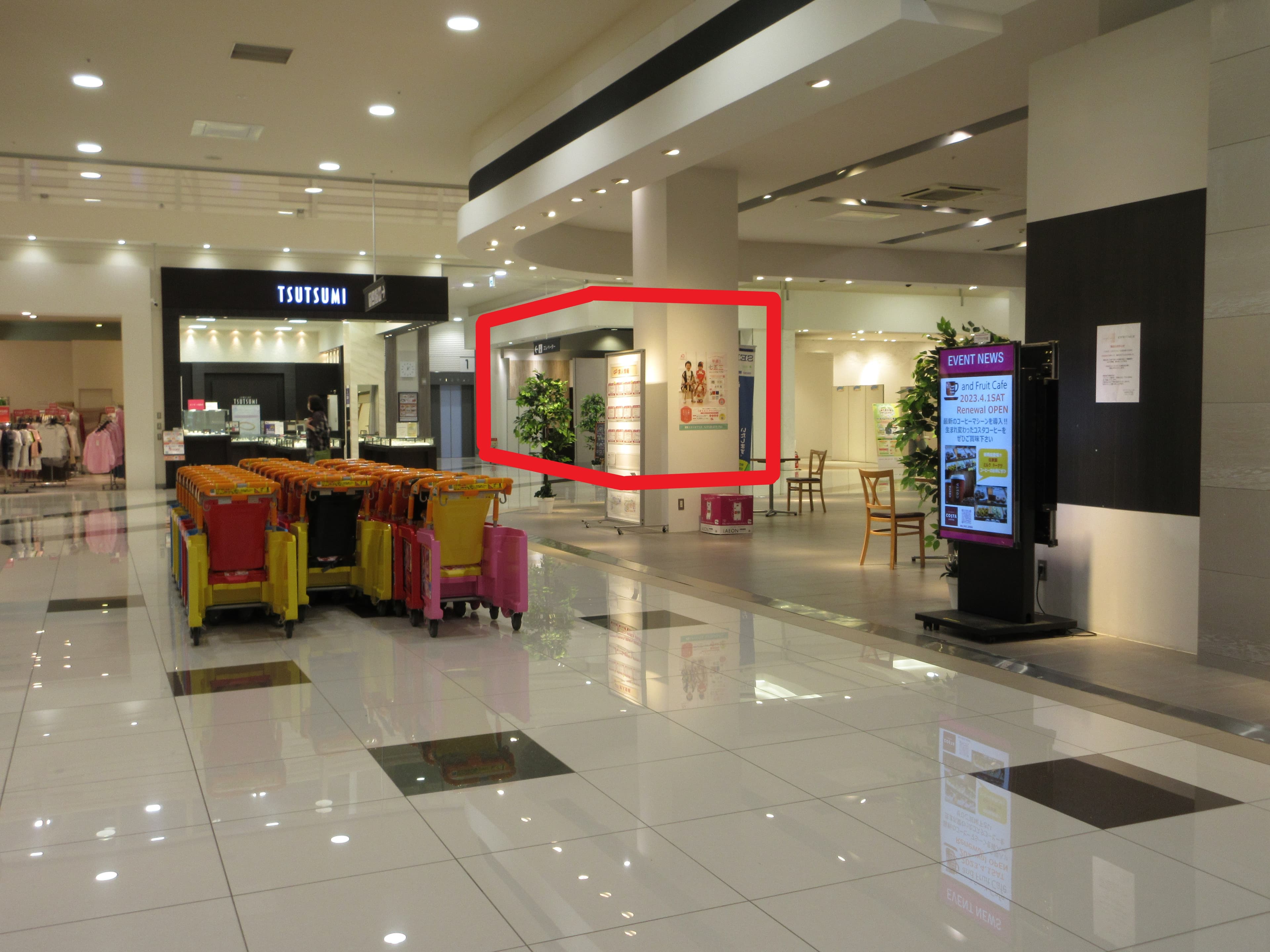 仙台泉大沢106:13.44坪 物販(衣料(レディース)・服飾雑貨・下着など)1