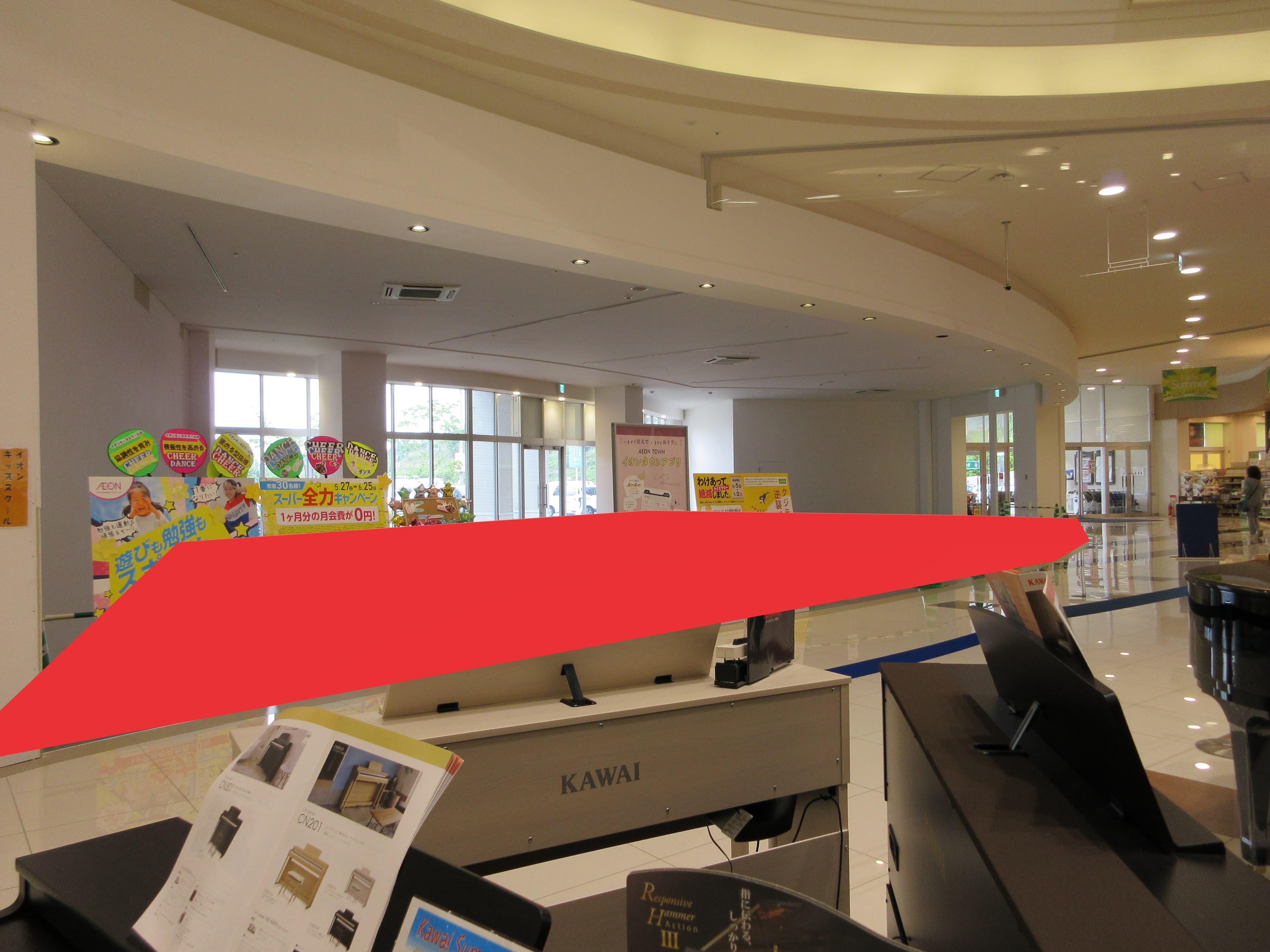 仙台泉大沢124:80.45坪 サービス(ショールームなど)、物販(アパレル・雑貨など)