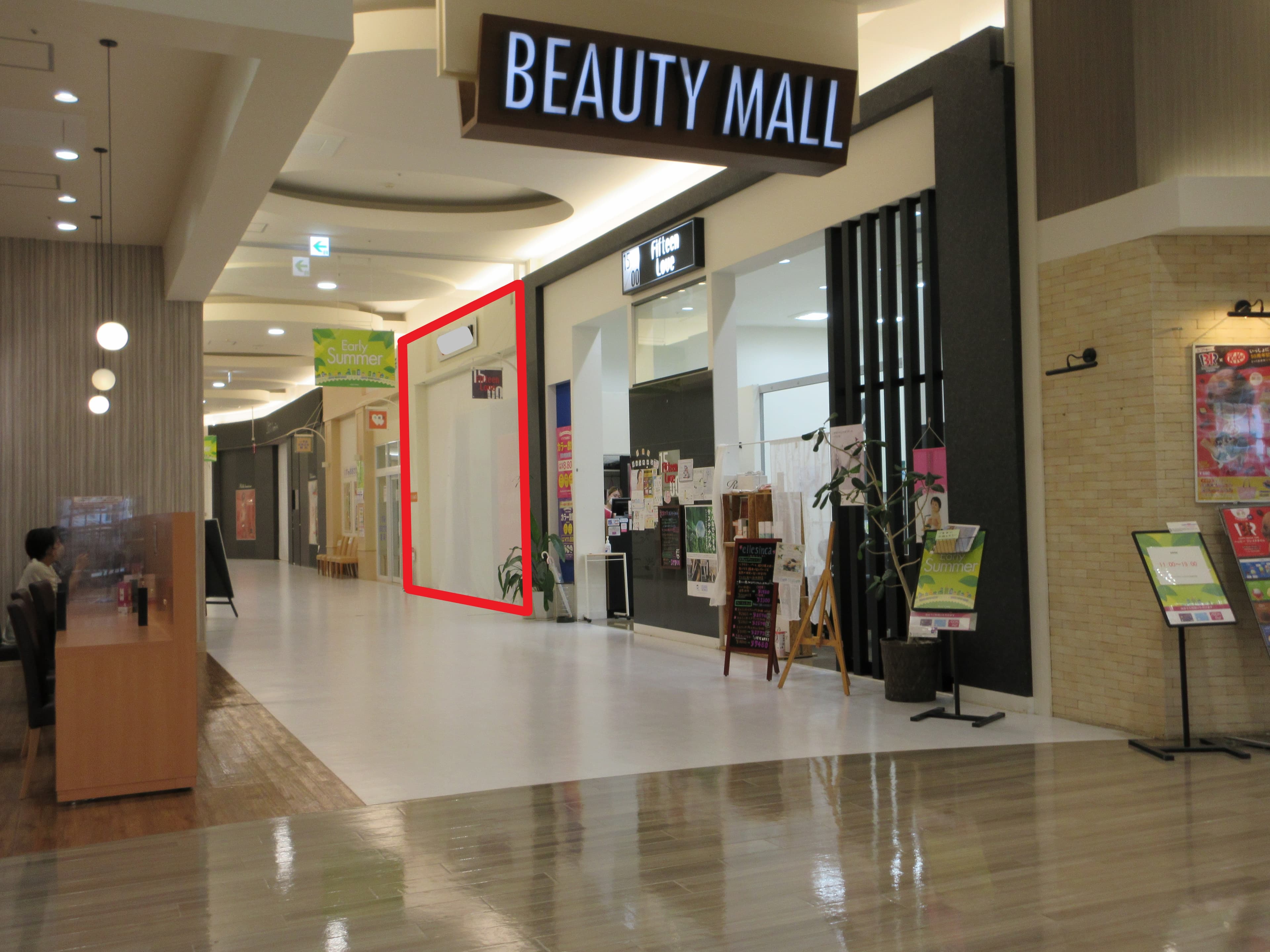 仙台泉大沢242:21.49坪 サービス(クリニック・エステなど)1