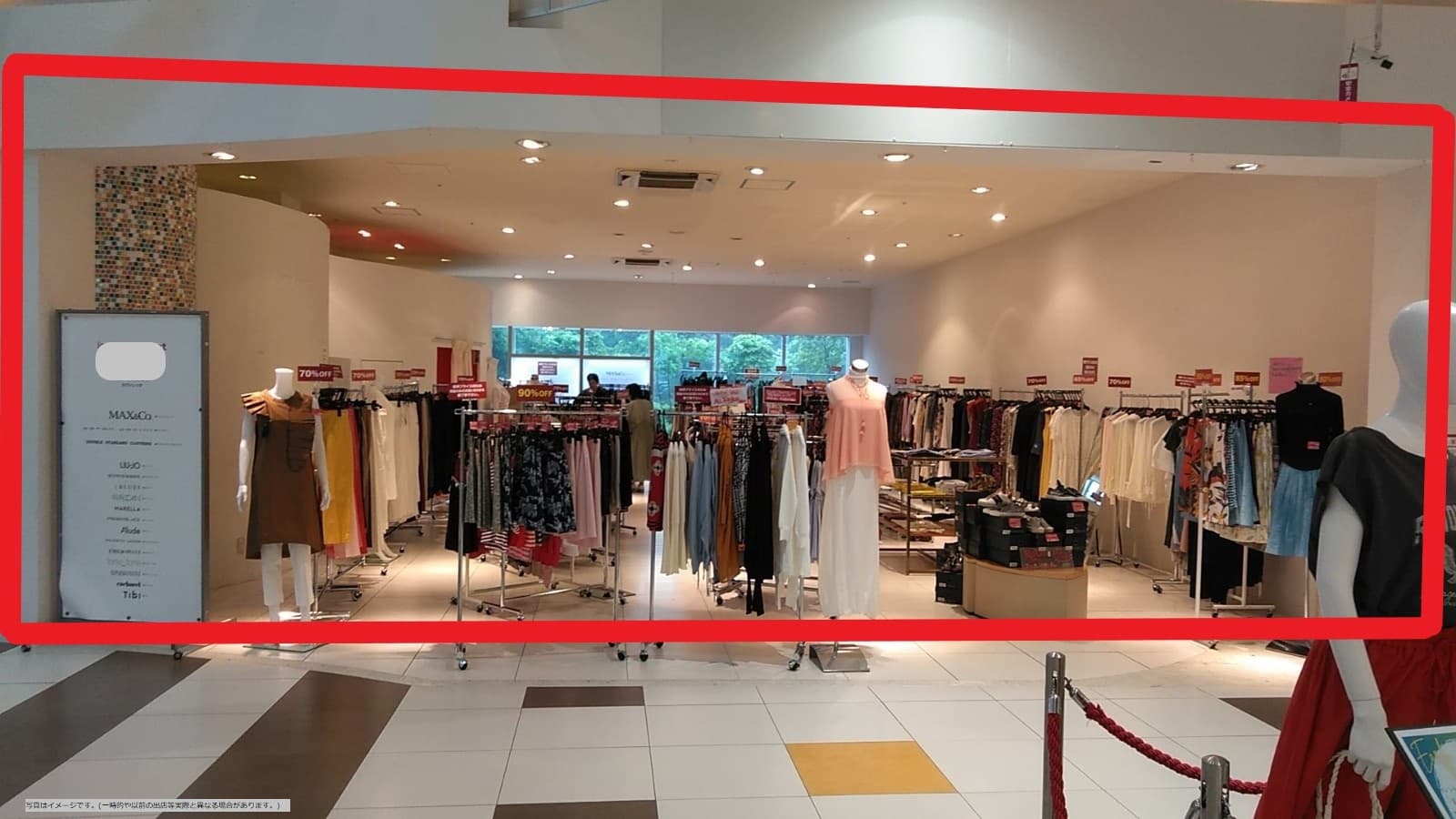 津城山109:40.52坪 物販(レディース等)1