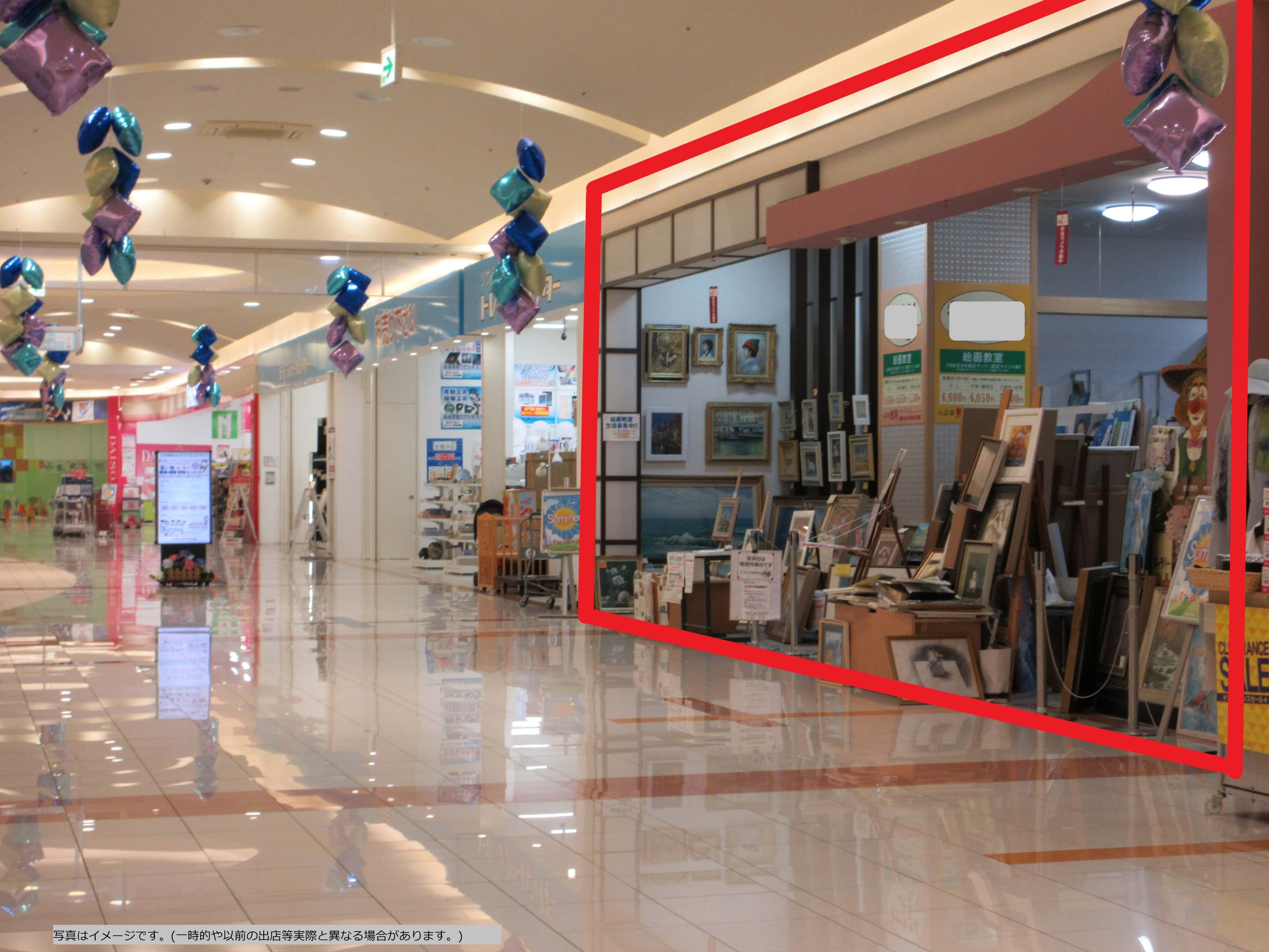 大垣203:64.18坪 物販(靴、衣料(メンズ、レディース、キッズ)、雑貨関連)