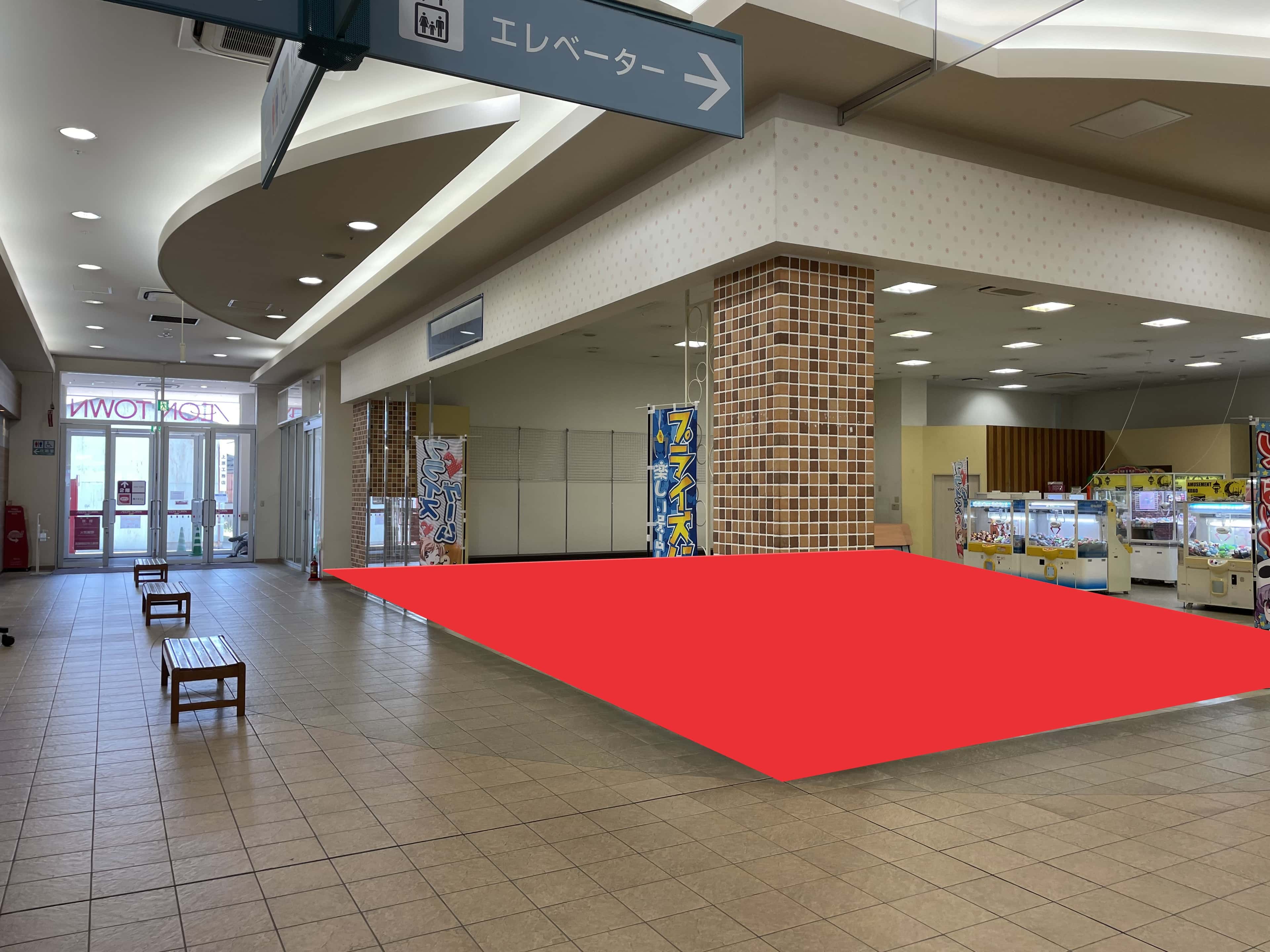 佐野102-:34.67坪 物販(ドラッグストア、古着、眼鏡、アパレル、着物、シューズ、バッグ、時計、雑貨、コスメ、手芸、楽器、自転車、子供用品、ジュエリー、ガチャガチャ)、サービス