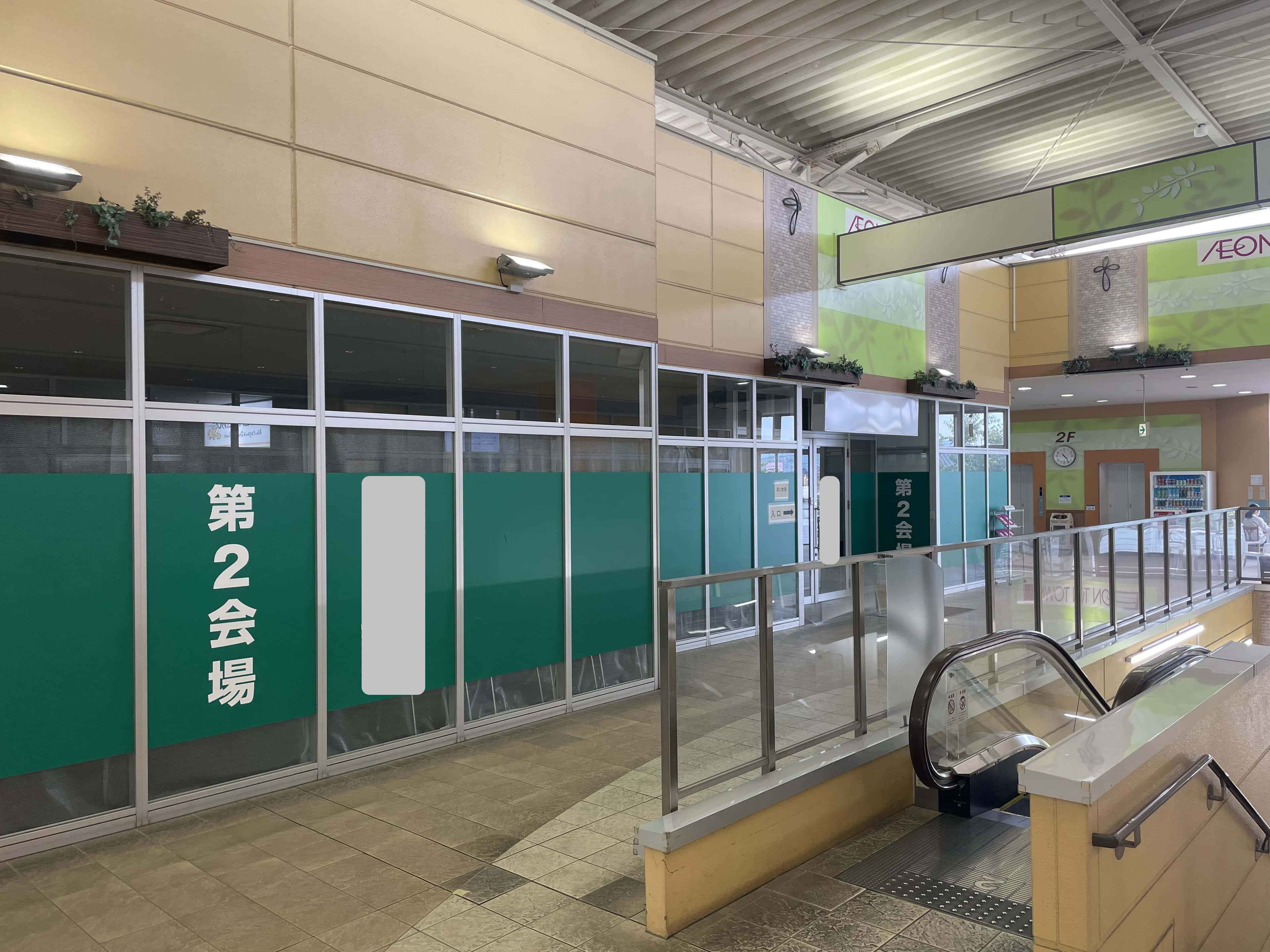 佐野205:170.69坪 物販(リサイクル、古着、アパレル、靴、紳士服、家電、パソコン、家具、雑貨、スポーツ、釣り具、サービス(室内遊園地、スタジオ、フィットネス、ゴルフ、学習塾、スクール)