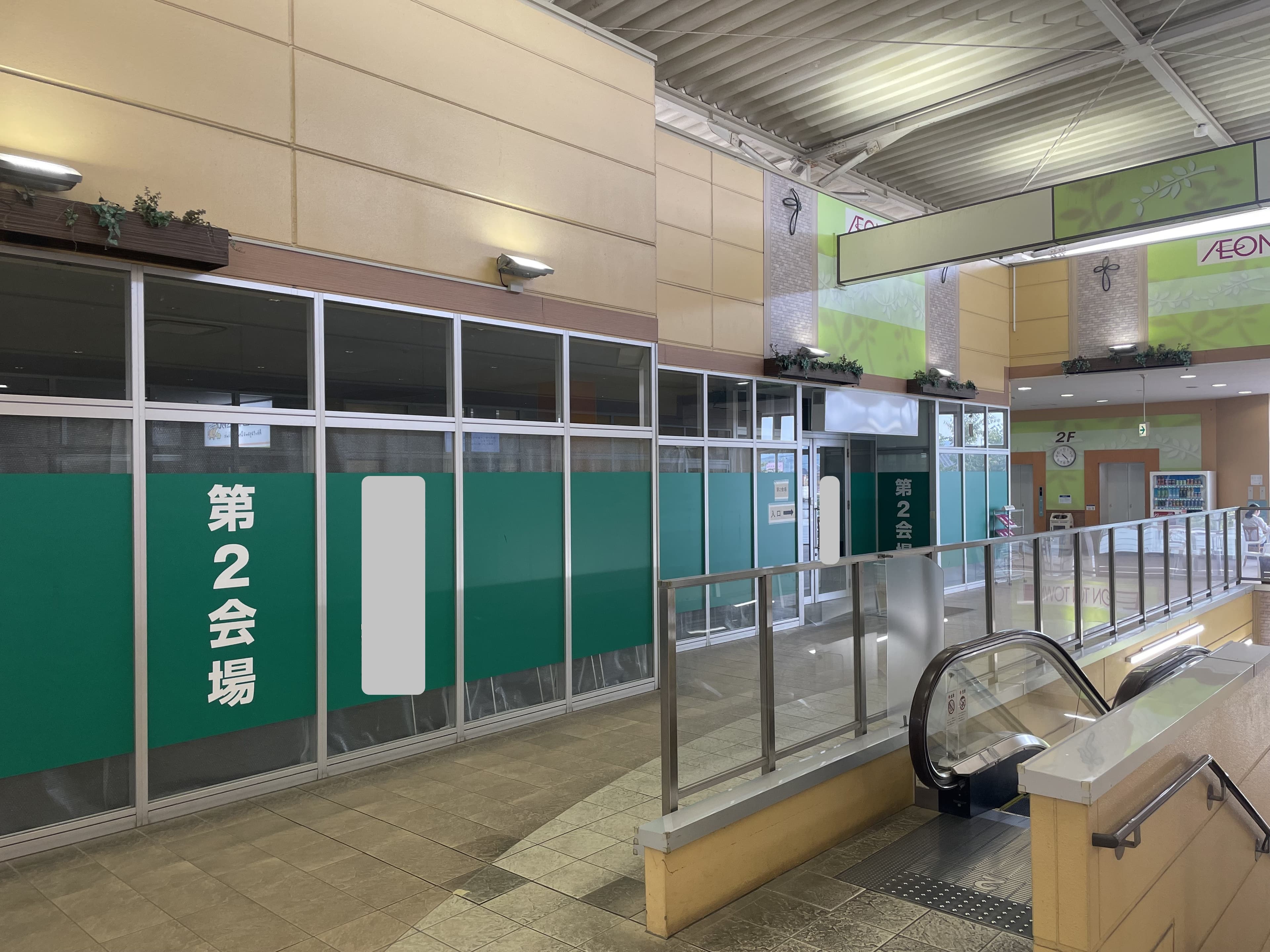 佐野205:170.69坪 物販(リサイクル、古着、アパレル、靴、紳士服、家電、パソコン、家具、雑貨、スポーツ、釣り具、サービス(室内遊園地、スタジオ、フィットネス、ゴルフ、学習塾、スクール)