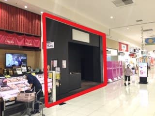 湖南114:11.43坪 食物販、食品(和菓子、洋菓子、テイクアウトフード等)