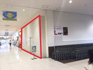 湖南116:24.80坪 飲食(カフェ)、食物販、食品1