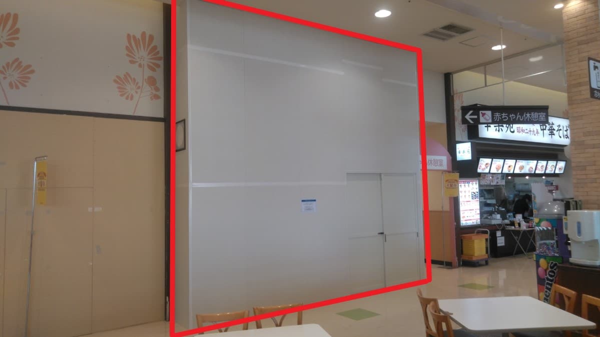 上里205:5.92坪 飲食:フードコート(軽飲食、スイーツ、ファーストフード等)1