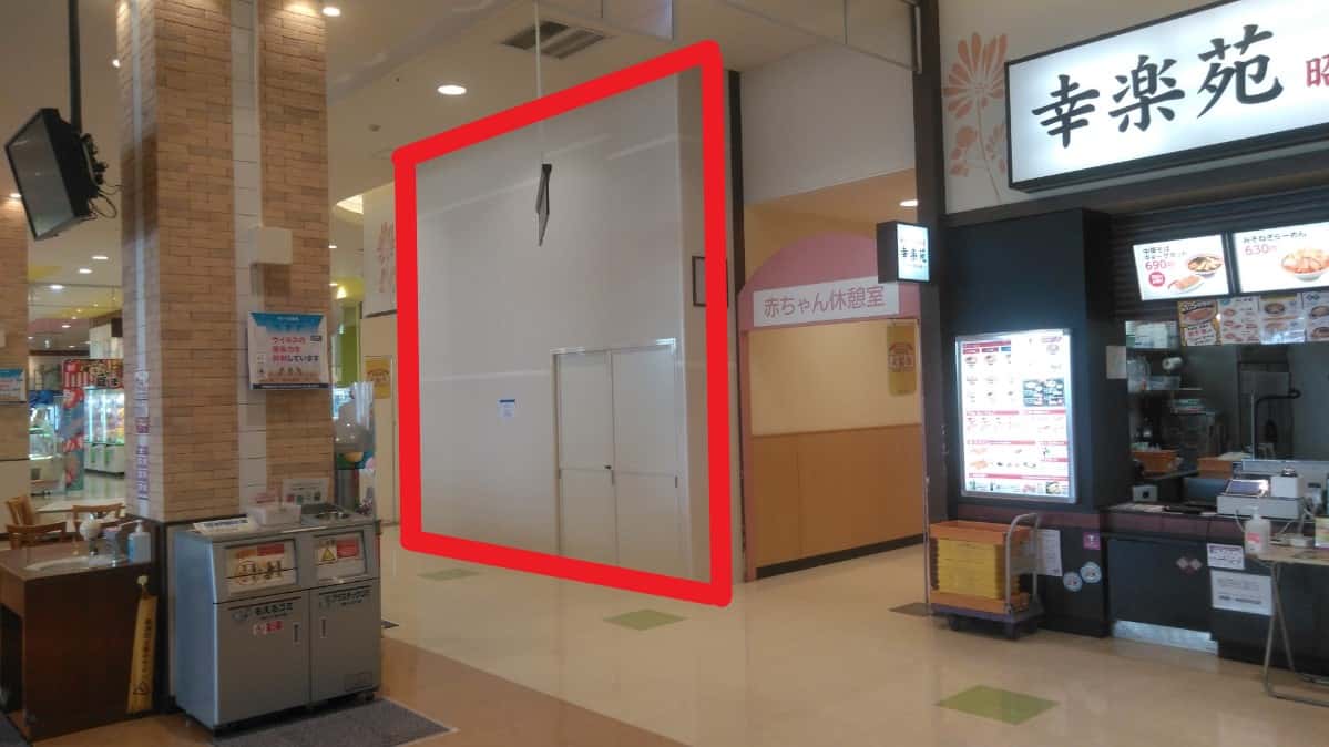 上里205:5.92坪 飲食:フードコート(軽飲食、スイーツ、ファーストフード等)