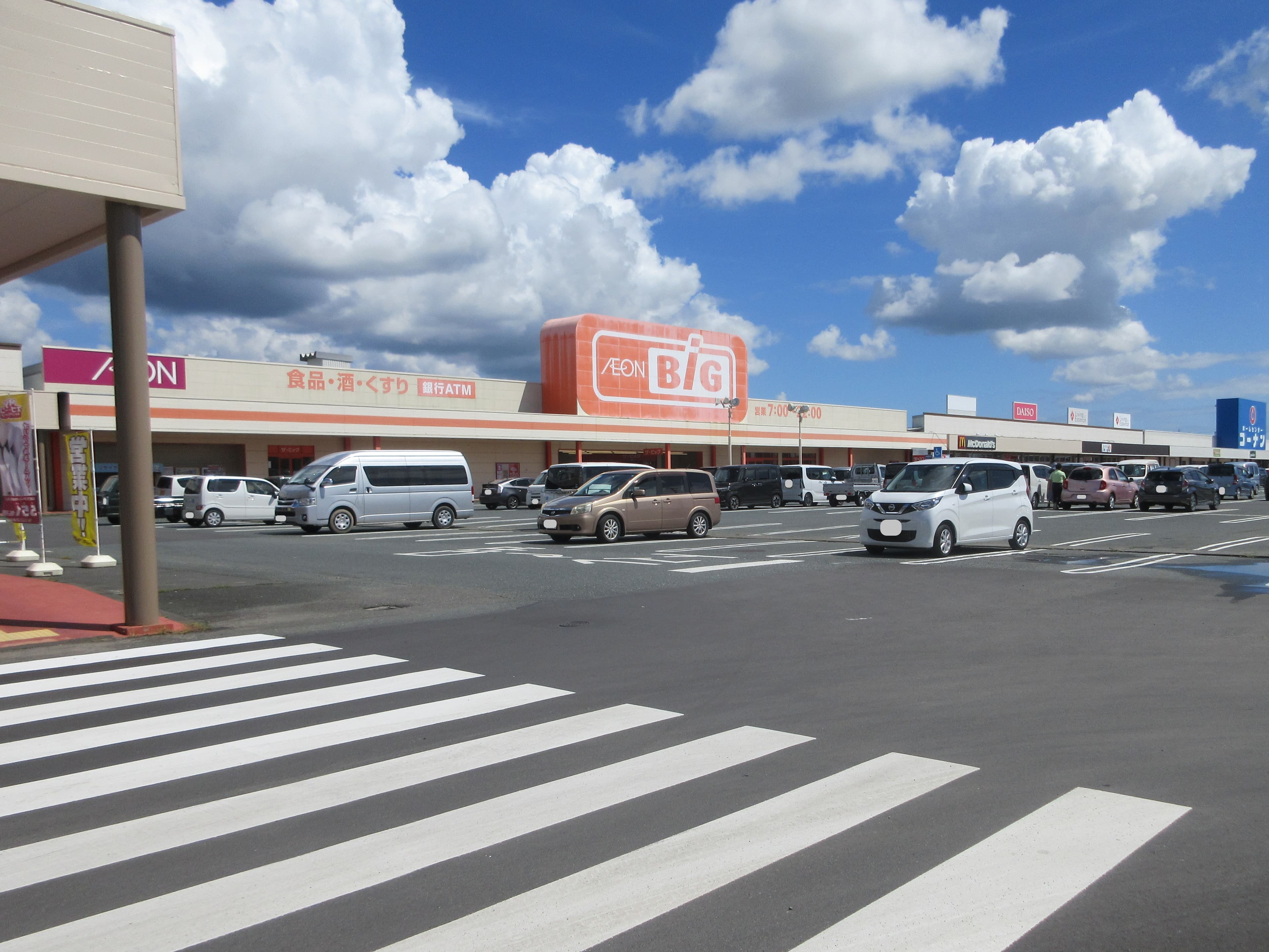 大須賀:19.97坪 サービス(携帯修理、教室、ヘアカット等)の図面・フロアマップ1