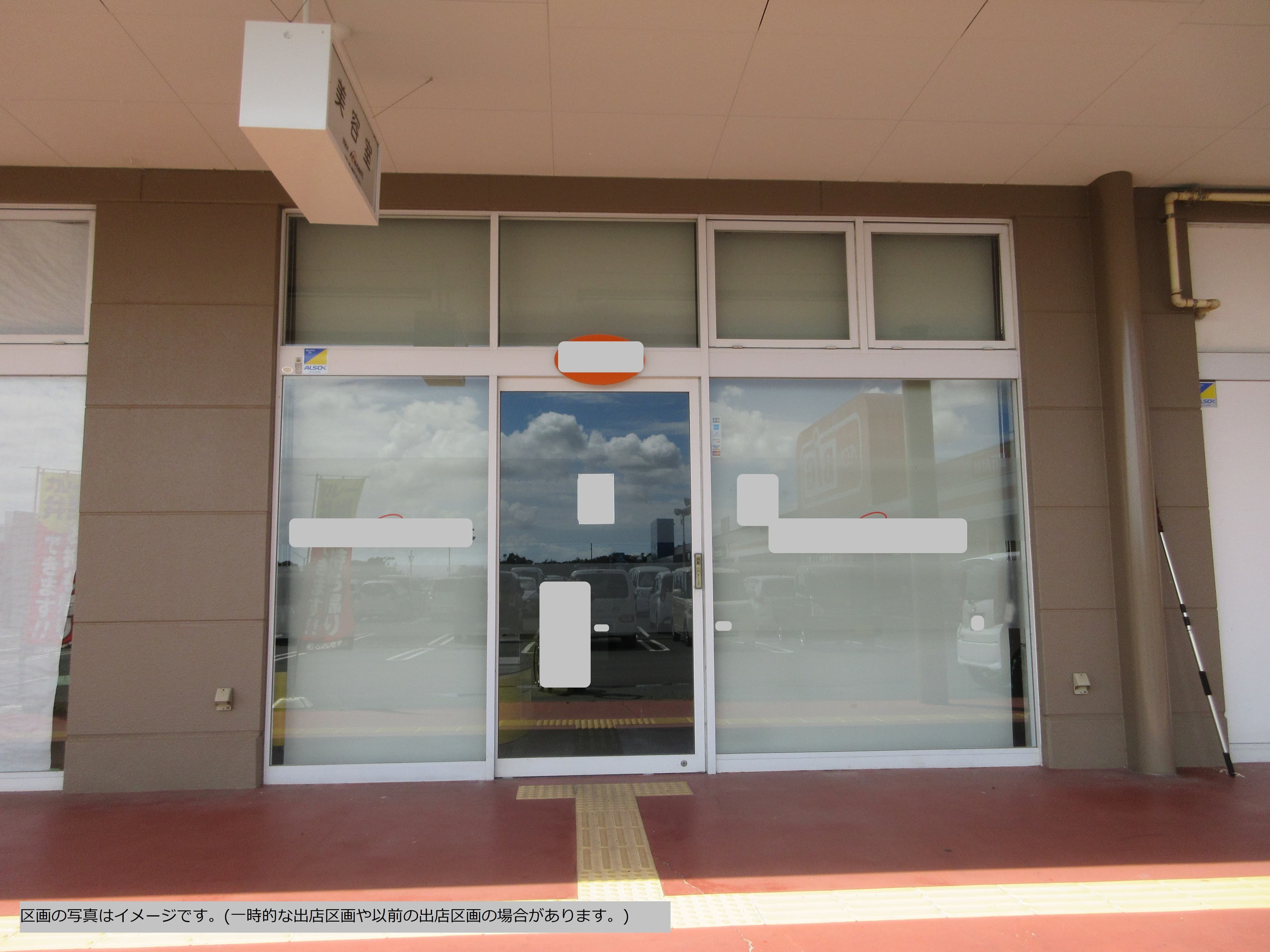 大須賀:22.14坪 サービス(美容院、ヘアカット、教室)1