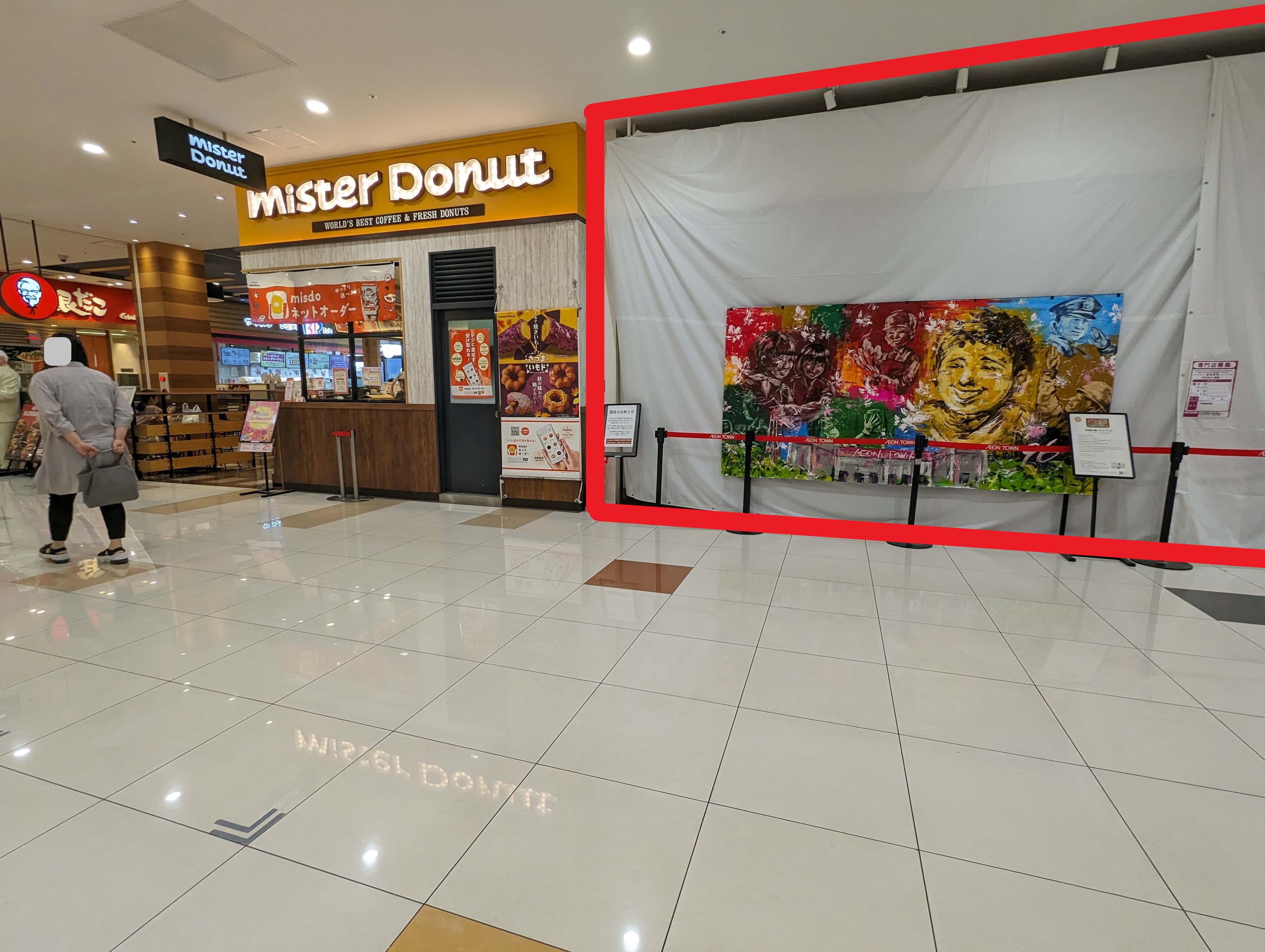 黒崎105-2:14.99坪 食物販(スィーツ、洋菓子)