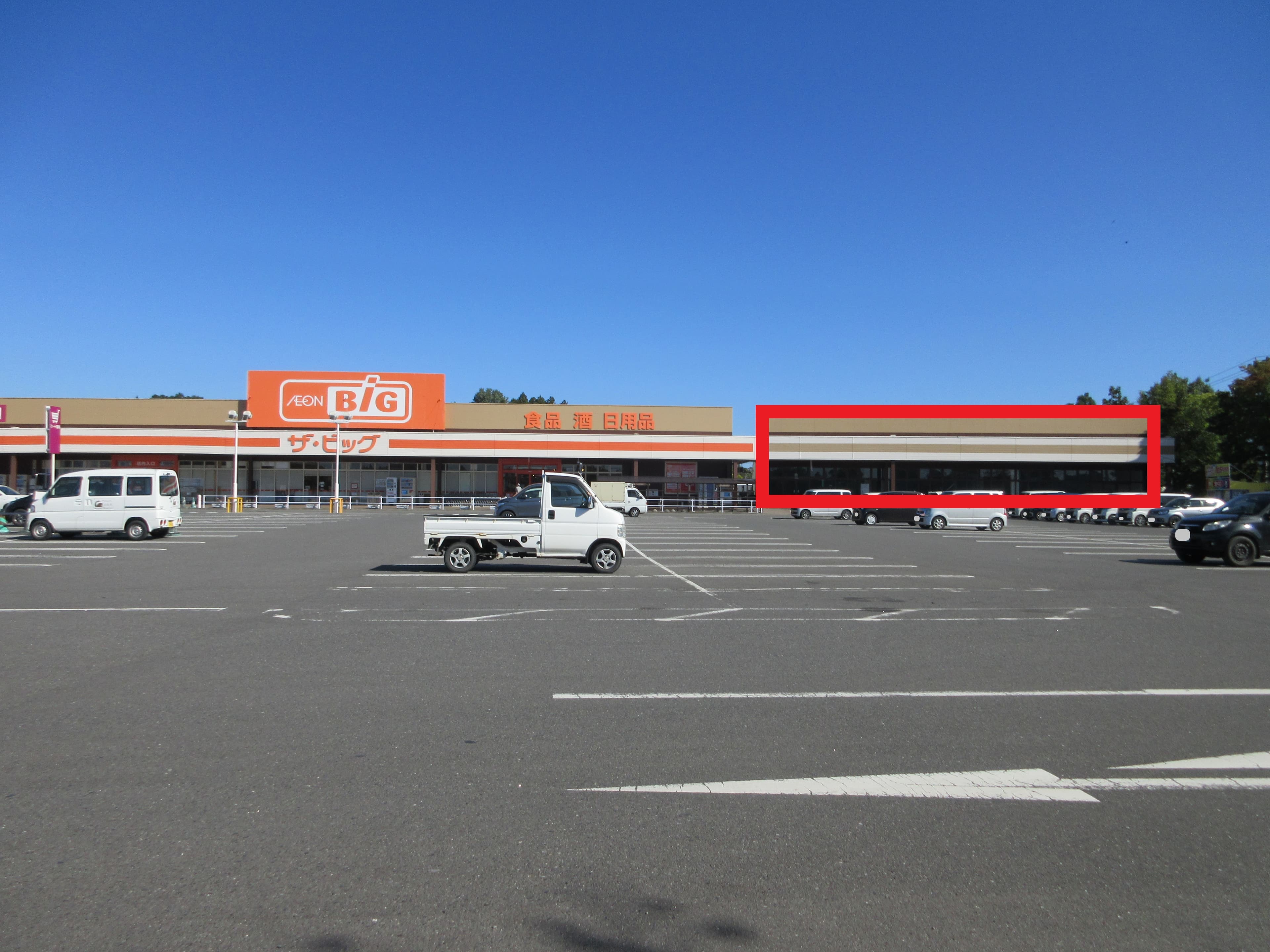 金成A棟:256.38坪 物販、サービス(アミューズメント)