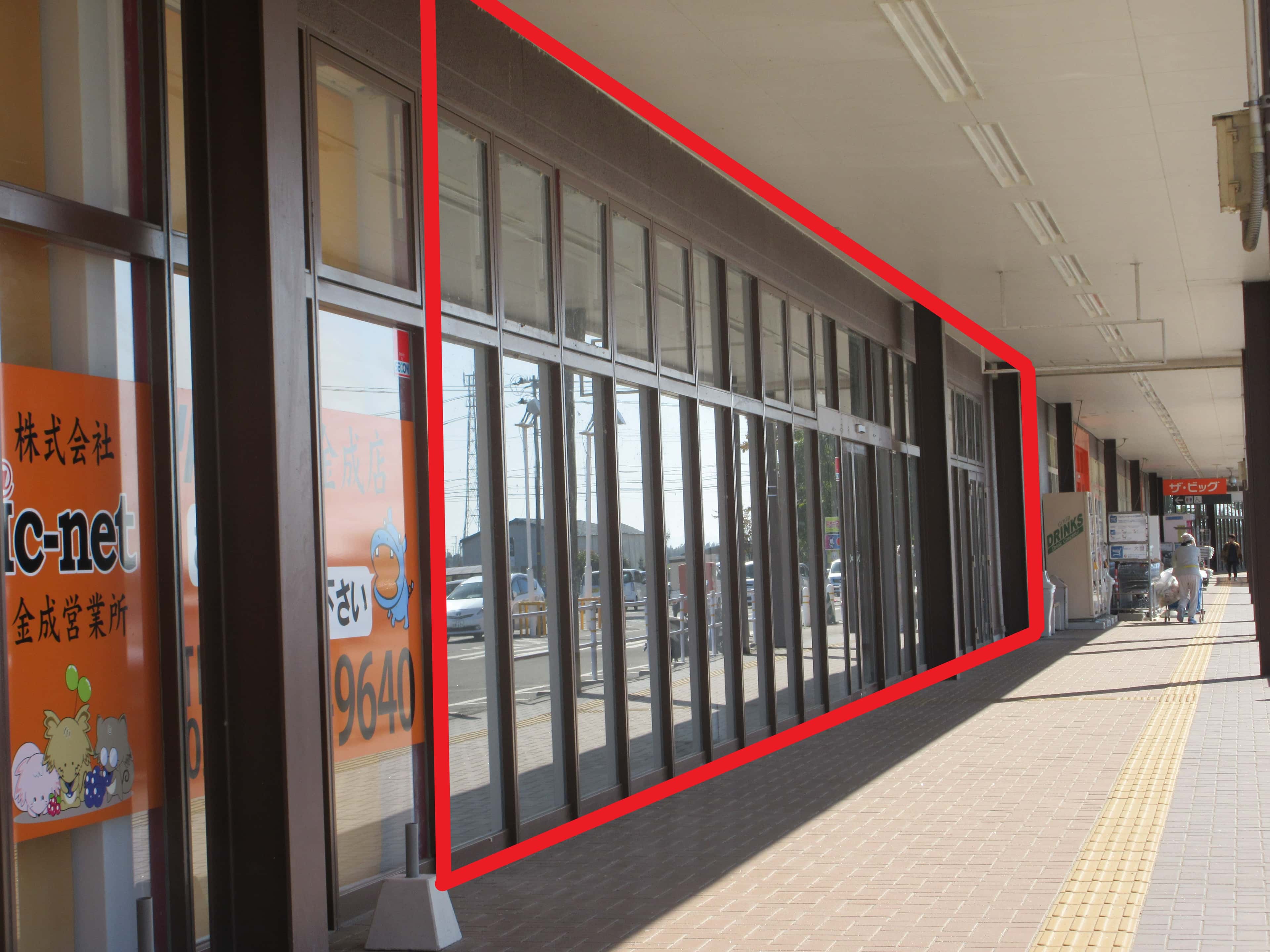 金成B棟1:249.80坪 物販