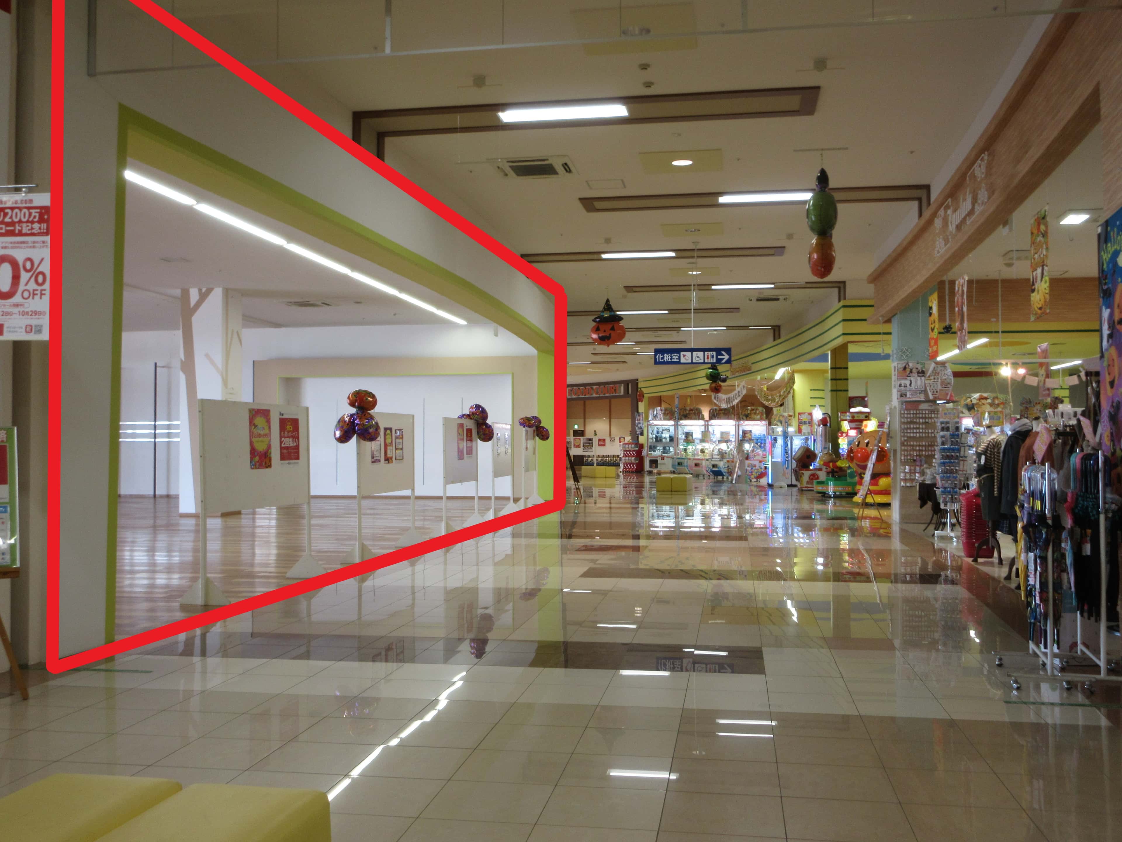 鷹巣A110:98.23坪 物販、衣料